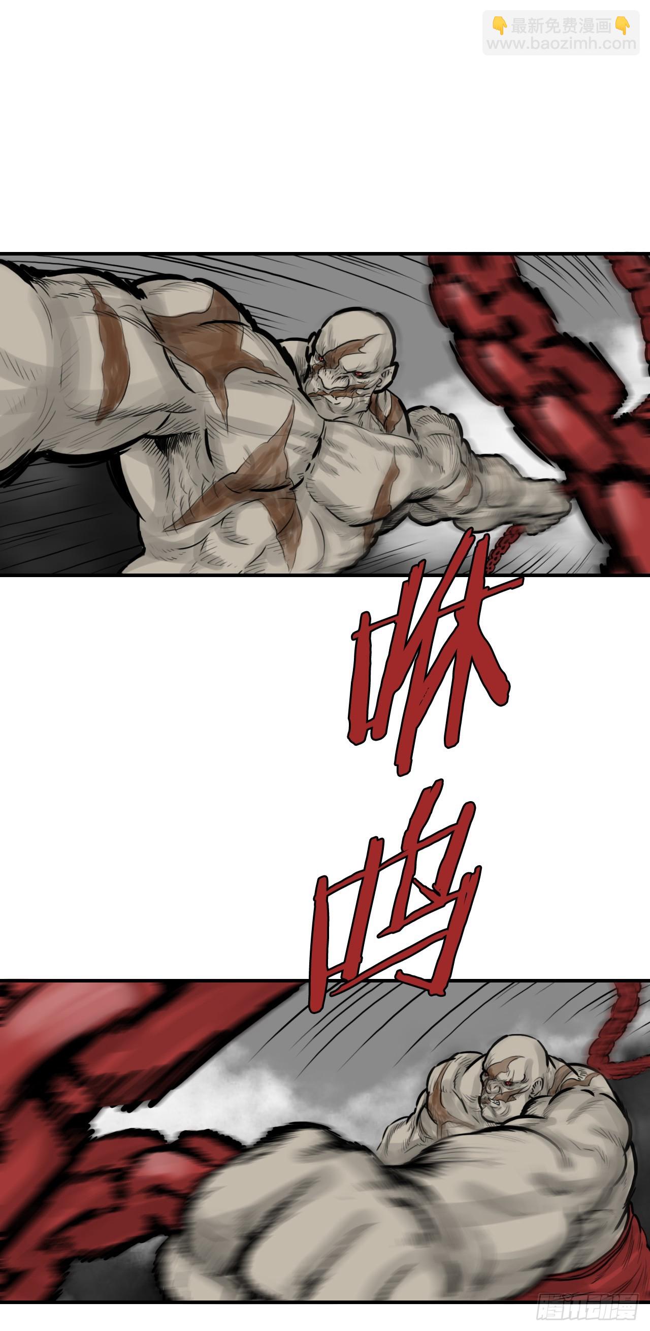 40.暗器(1/2)-第41话