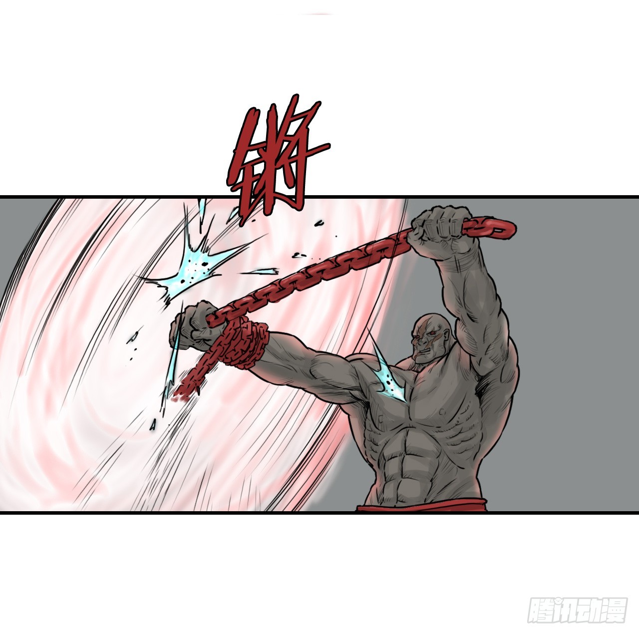 40.暗器(1/2)-第41话