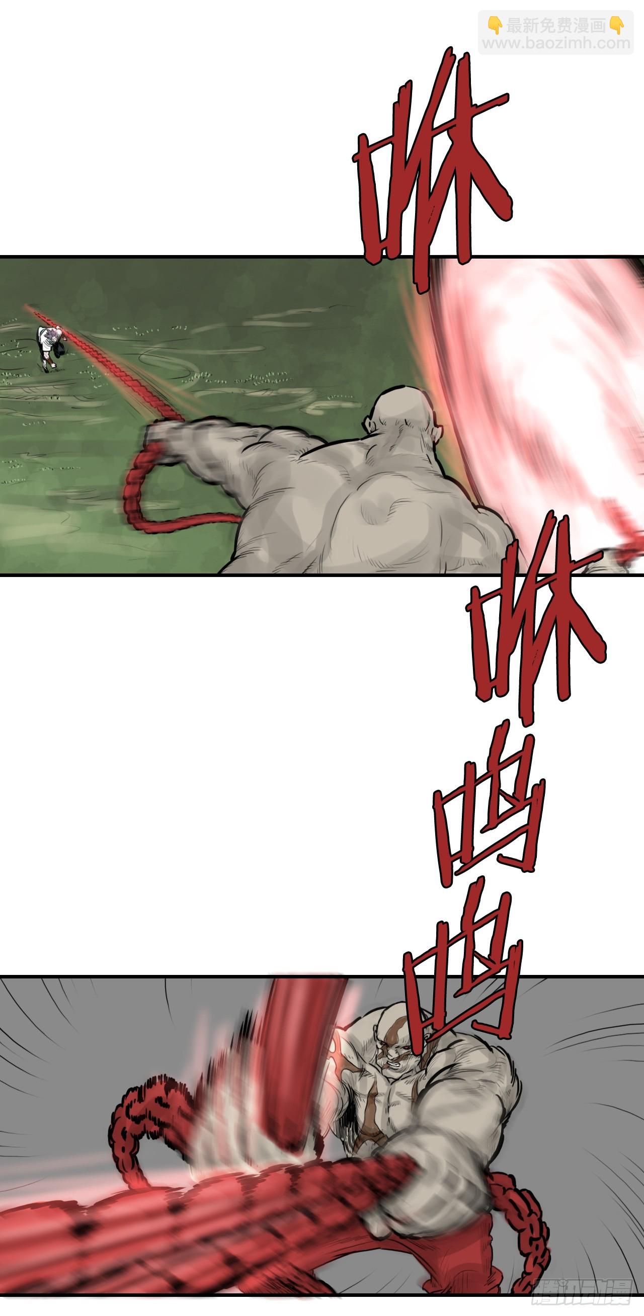 40.暗器(1/2)-第41话