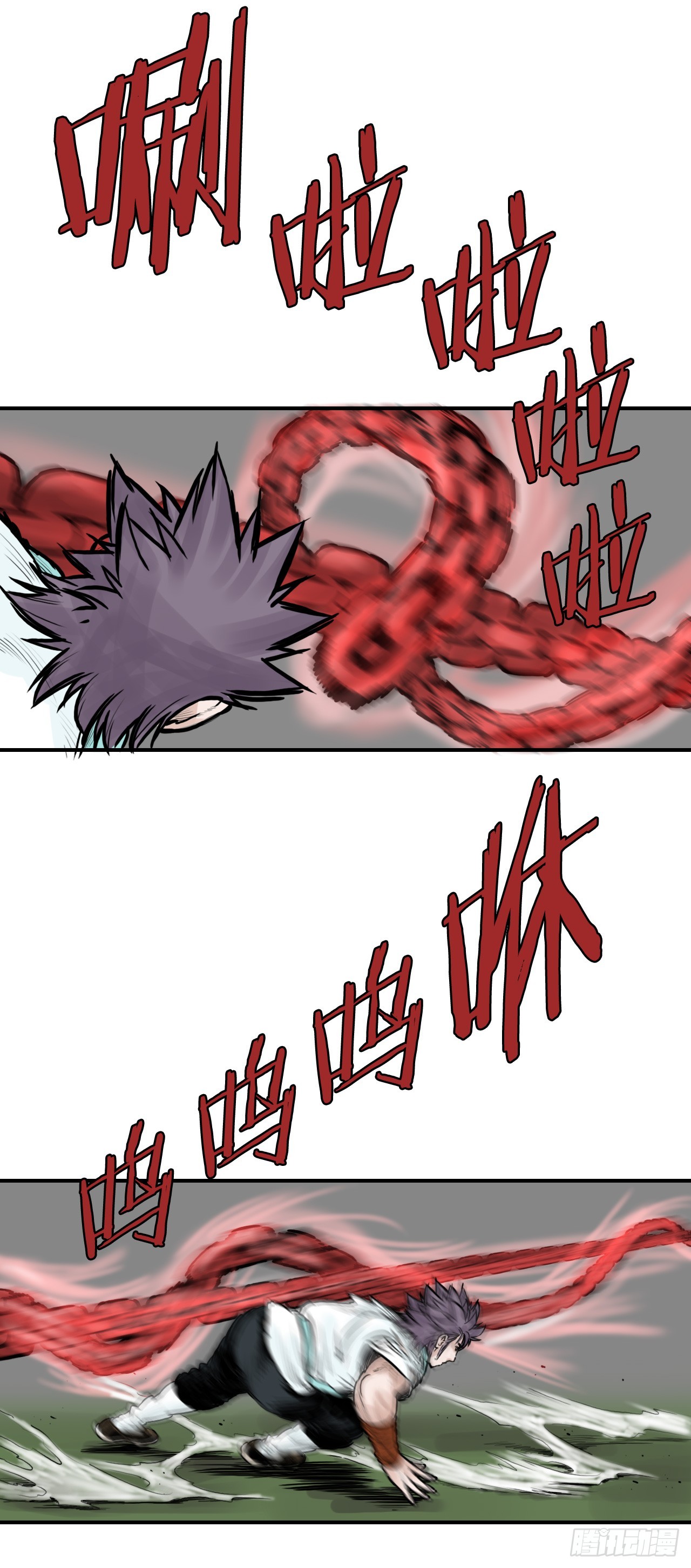 40.暗器(1/2)-第41话