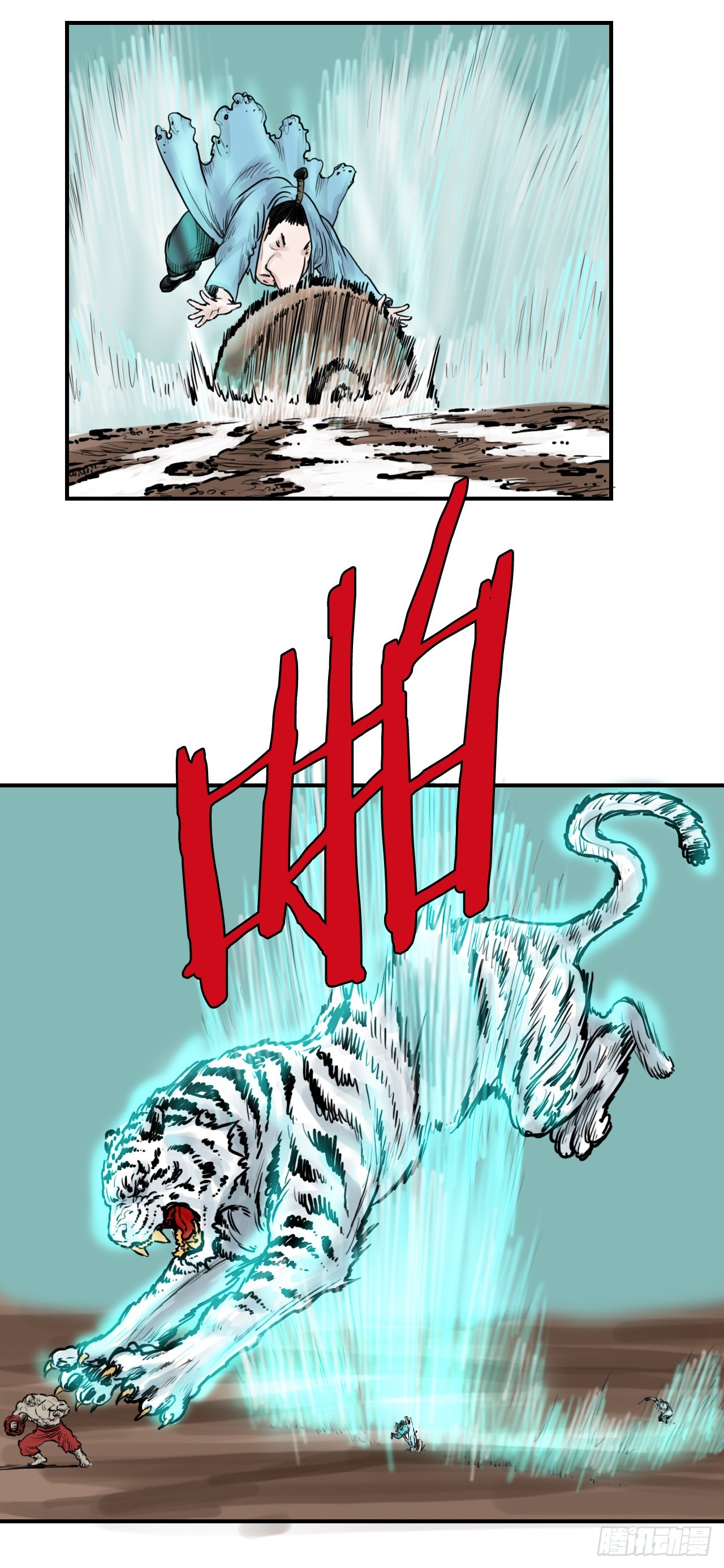 42.百虎作战-第43话