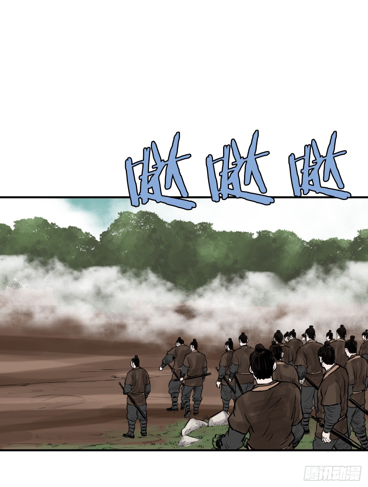 42.百虎作战-第43话