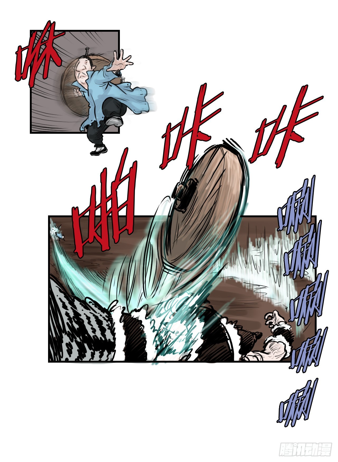 42.百虎作战-第43话