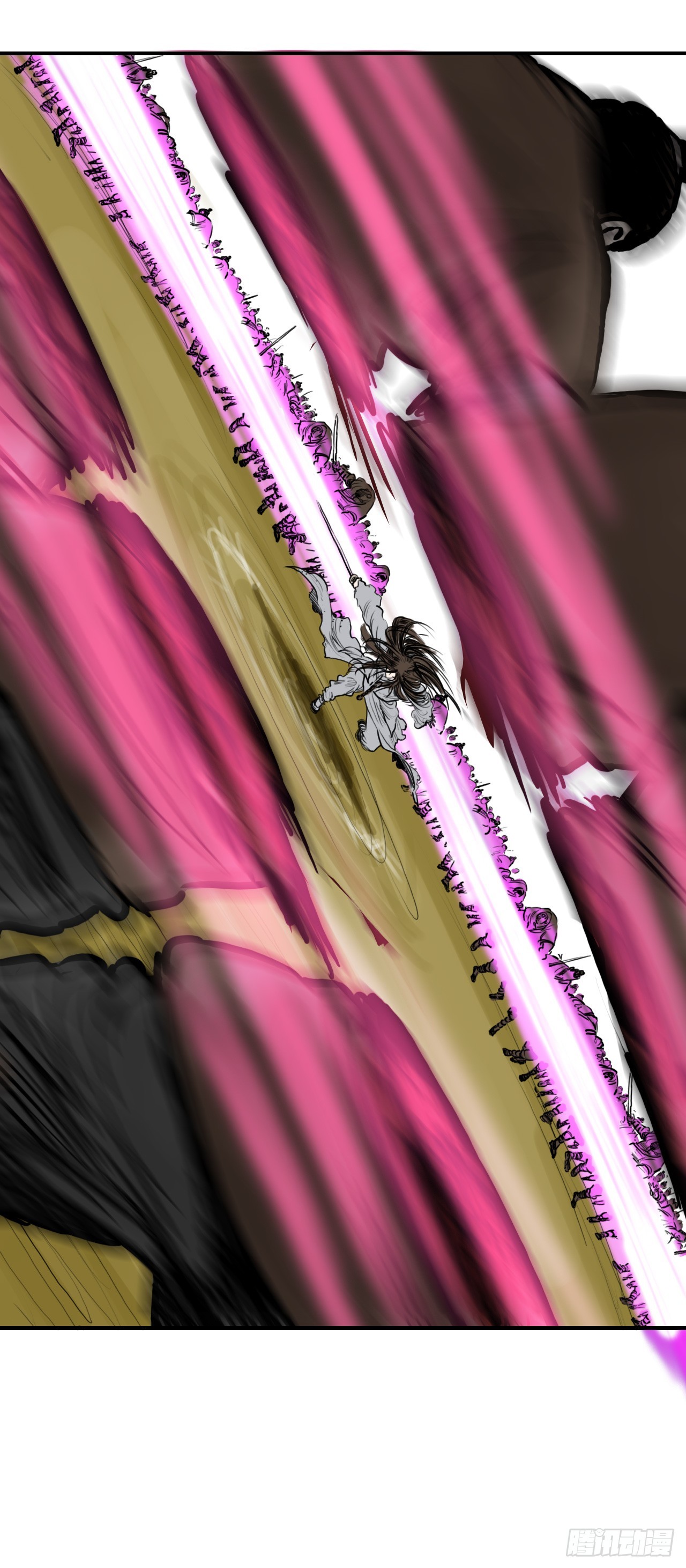 44.雄心壮志-第45话