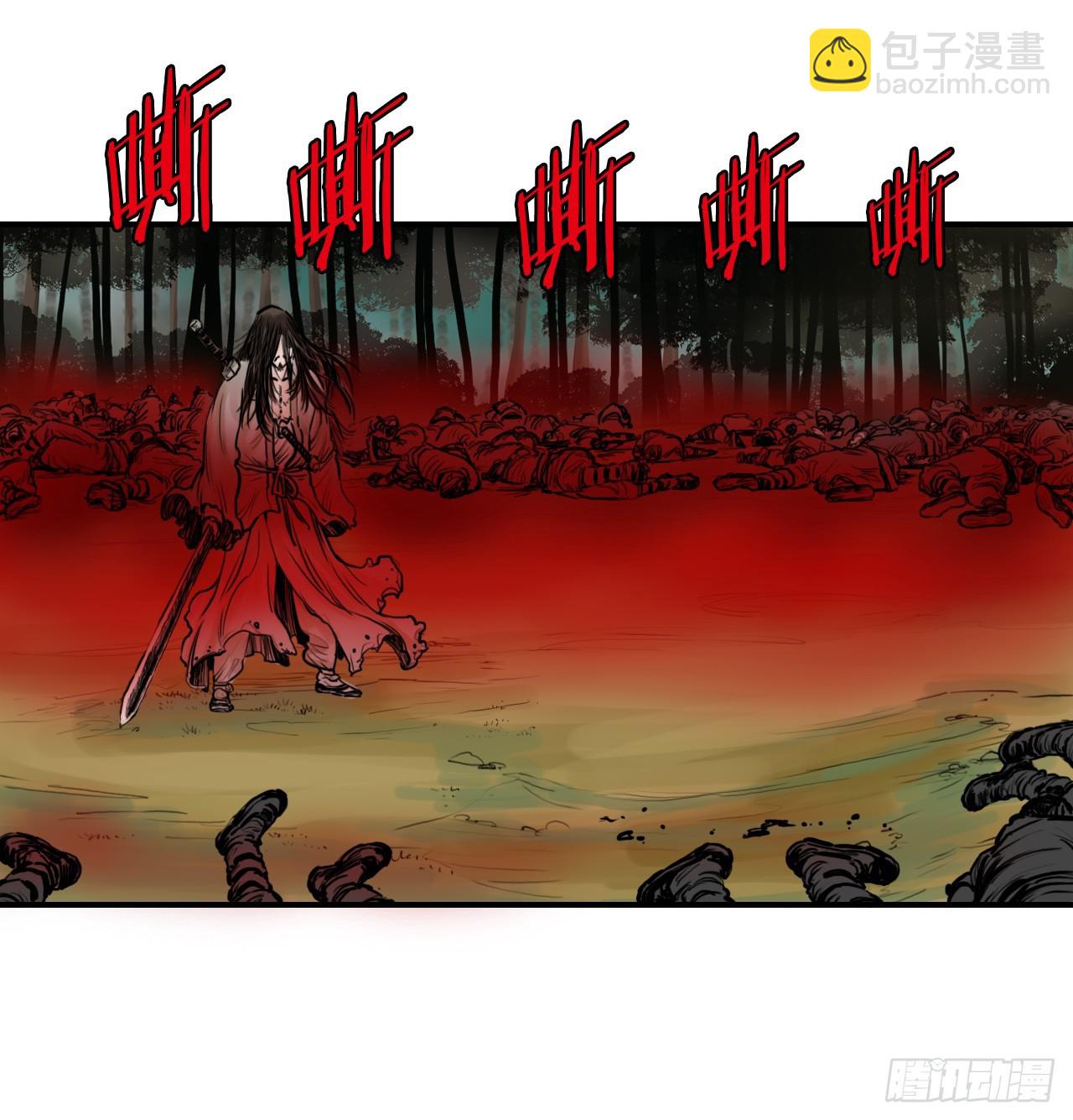 44.雄心壮志-第45话