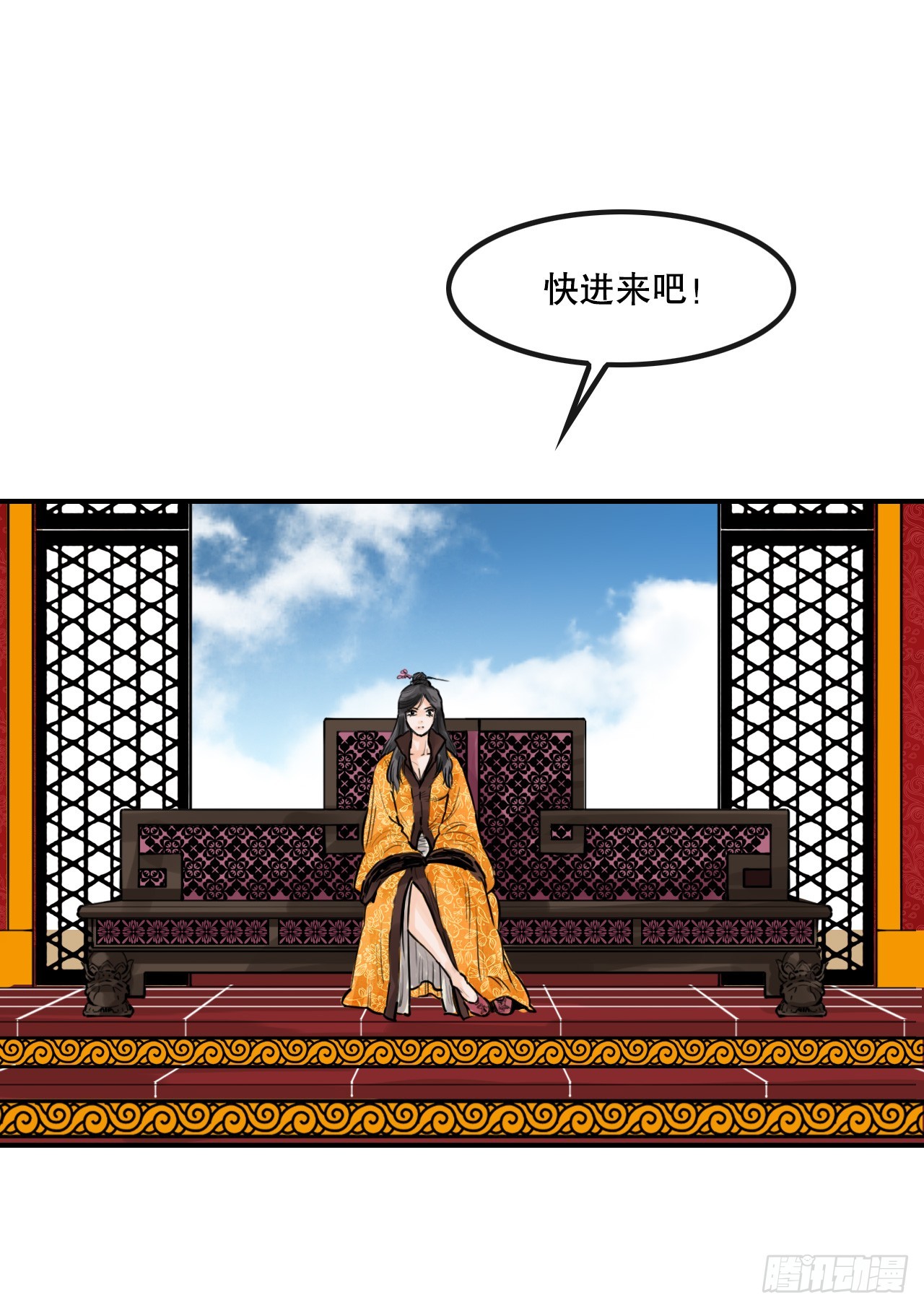 50.再出发-第51话