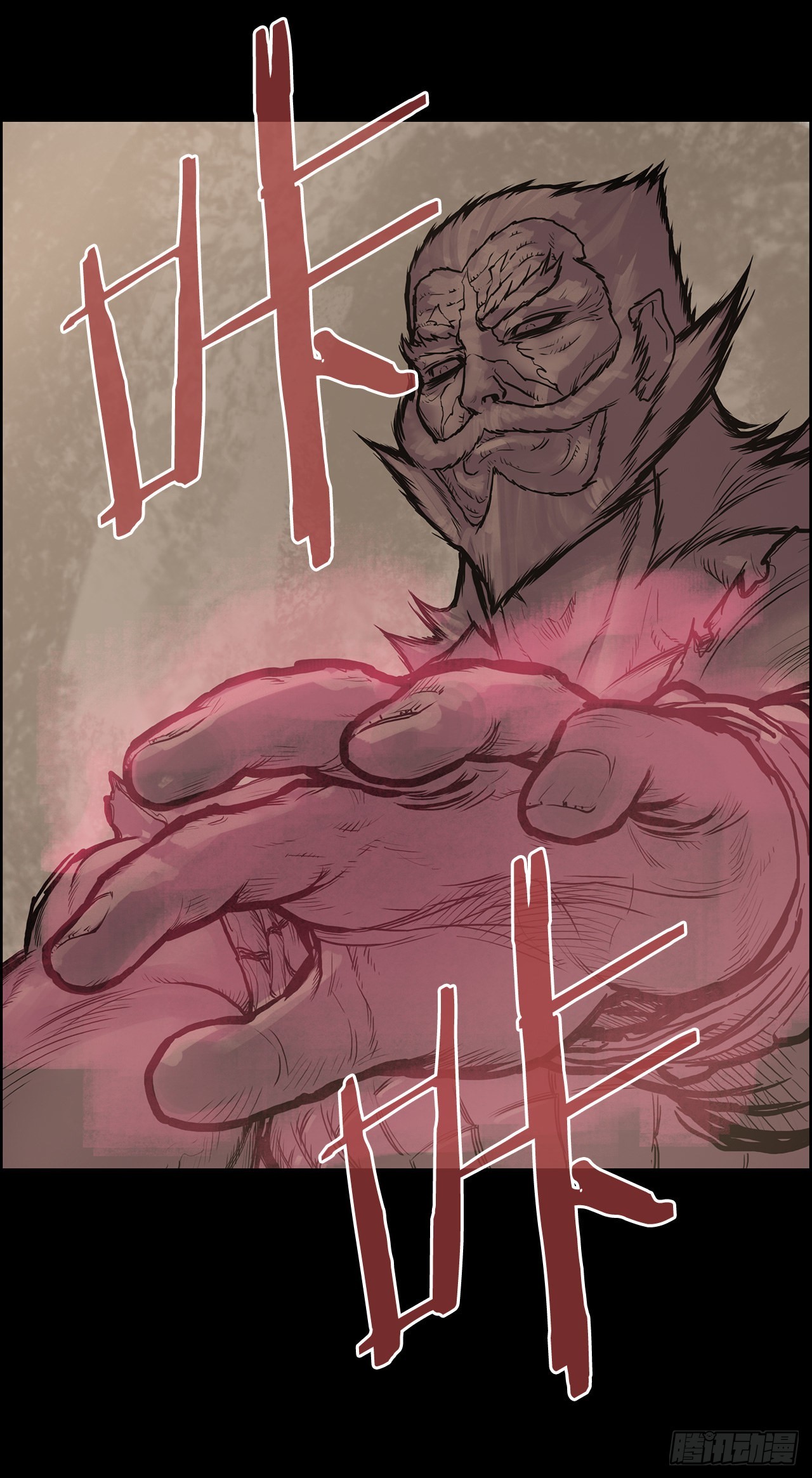 6.九转无敌拳门-2-第7话