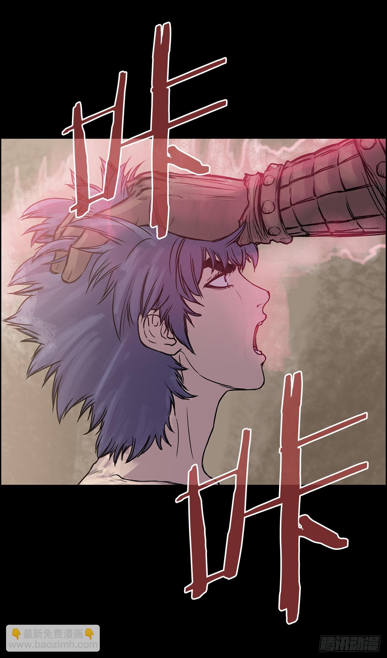 6.九转无敌拳门-2-第7话