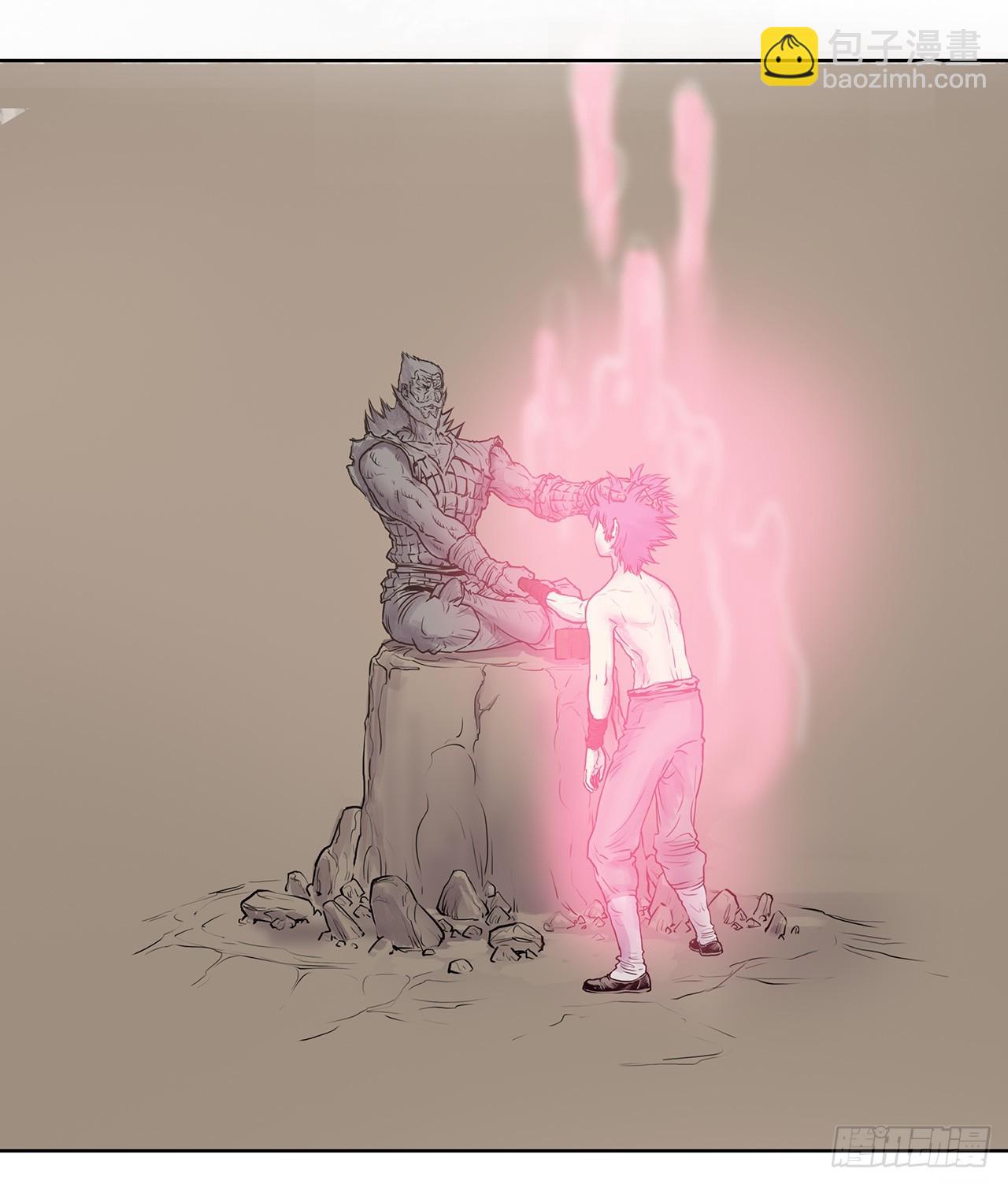 6.九转无敌拳门-2-第7话