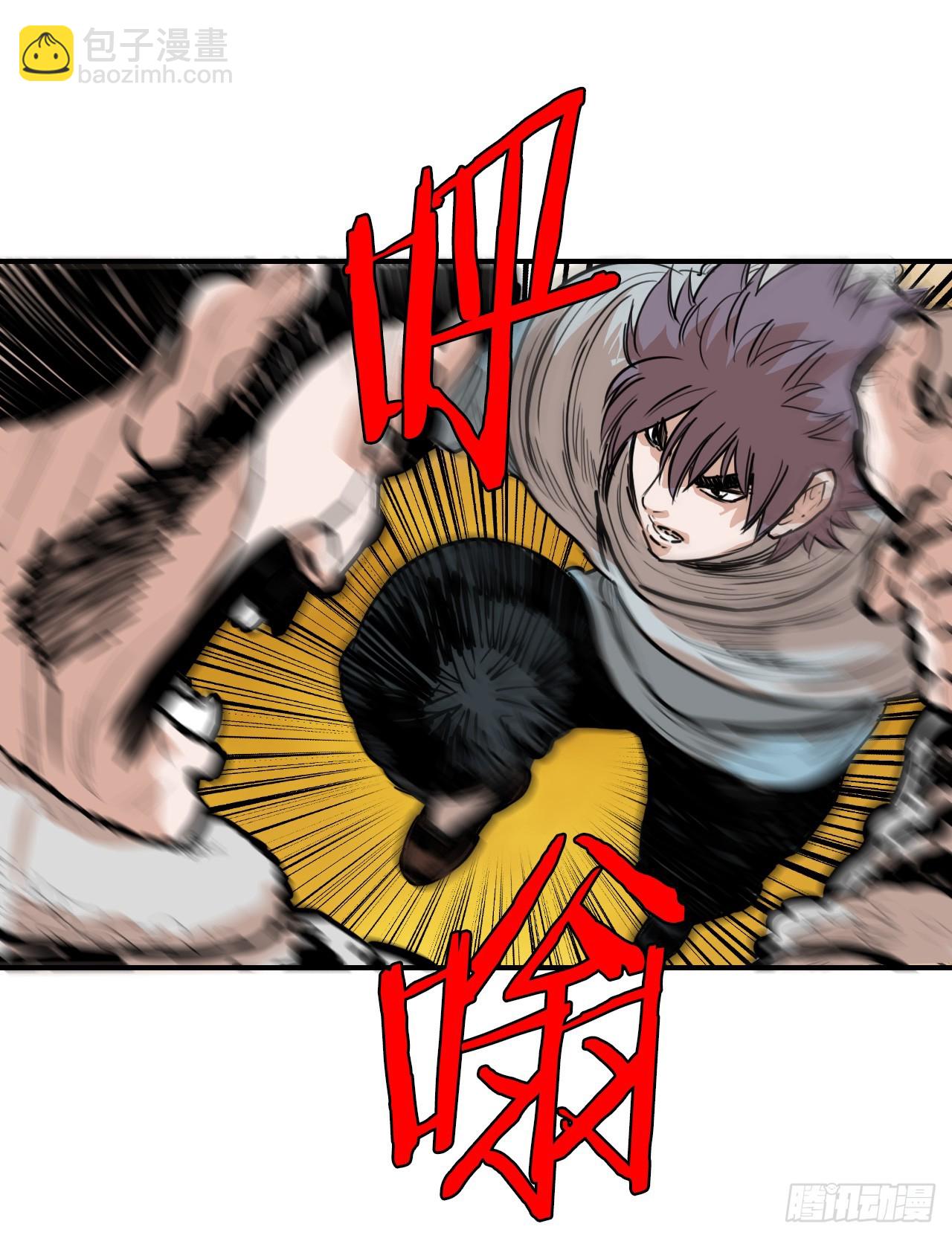 74.遵守承诺-第75话