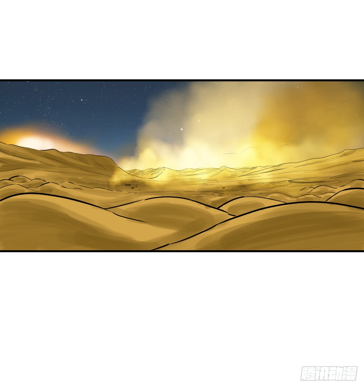 76.和毛大建对决-2-第77话