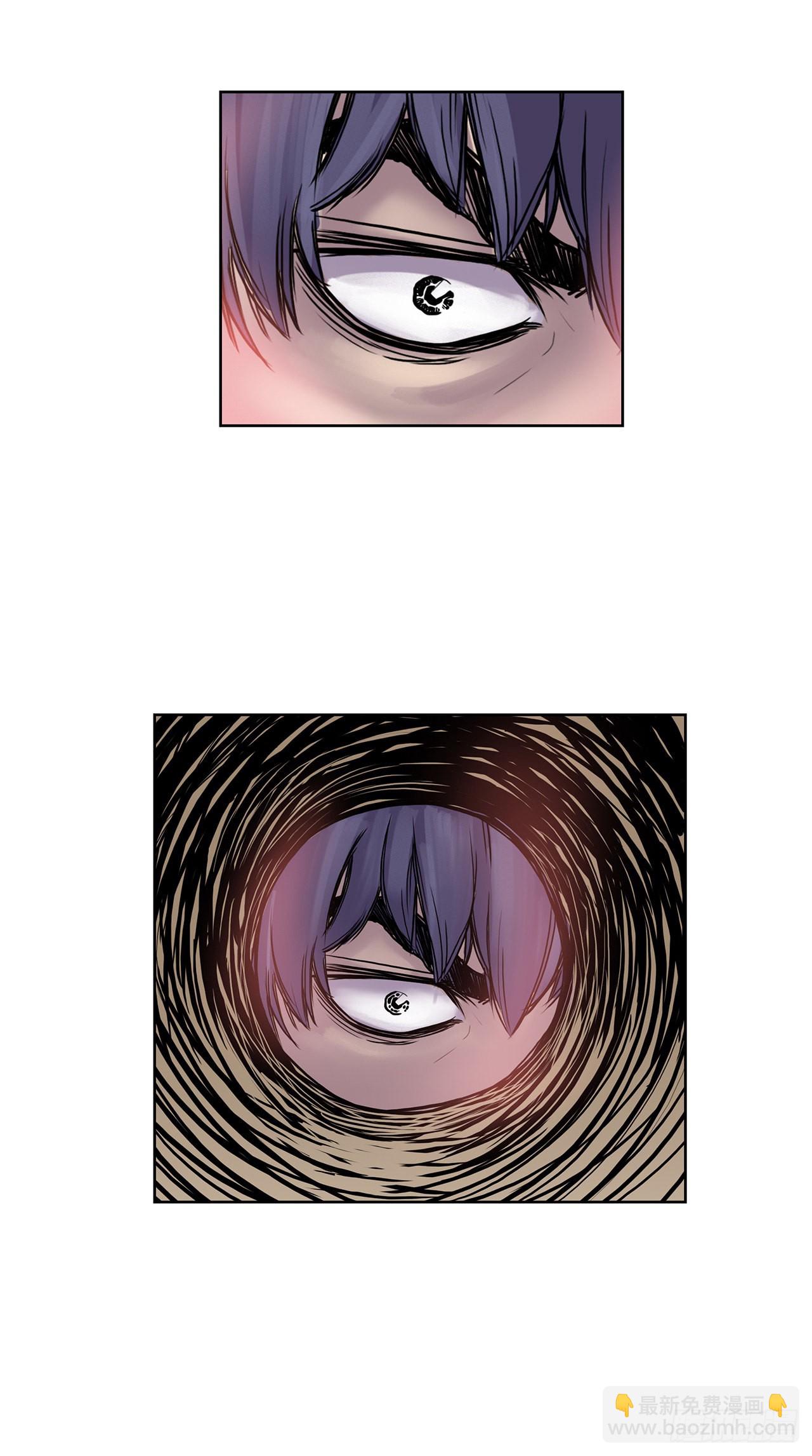 8.暗魂杀门-2-第9话