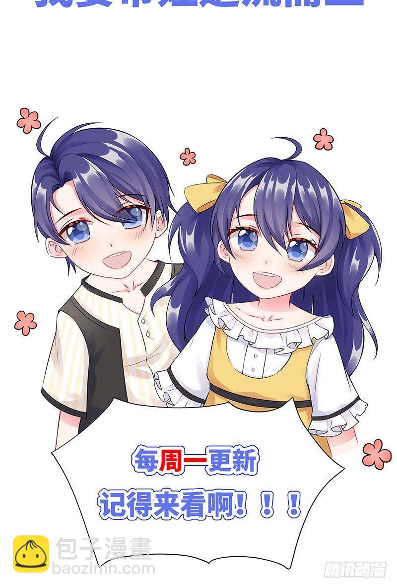 新作预告-第1话