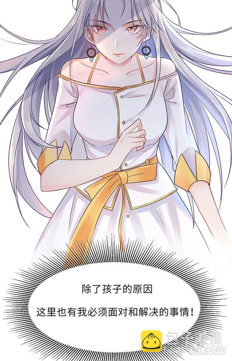 新作预告-第1话