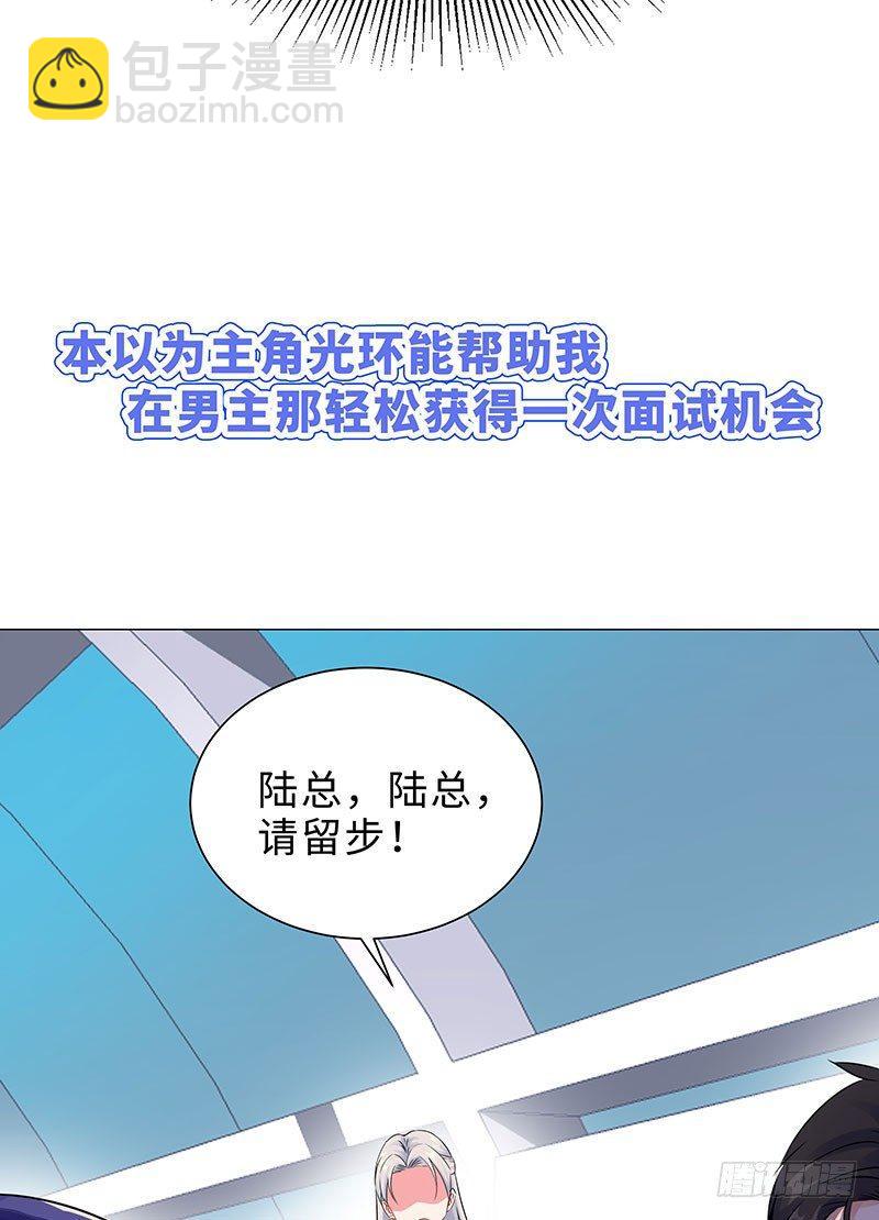 新作预告-第1话