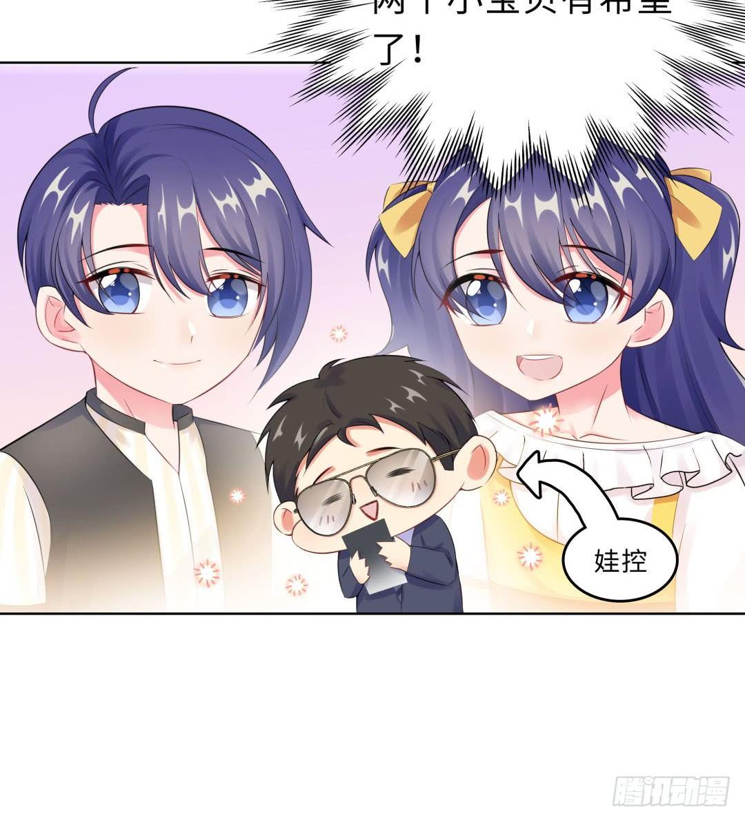 16-近距离接触-第17话