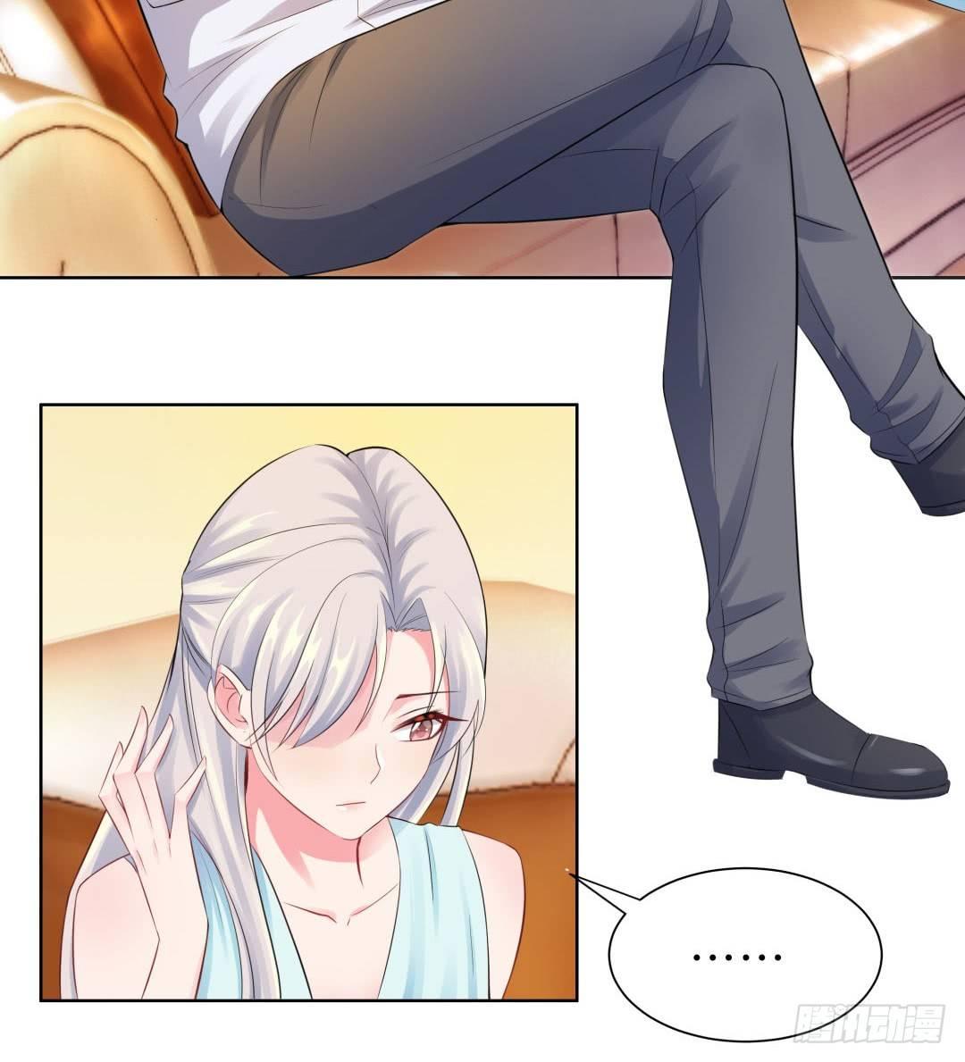 16-近距离接触-第17话