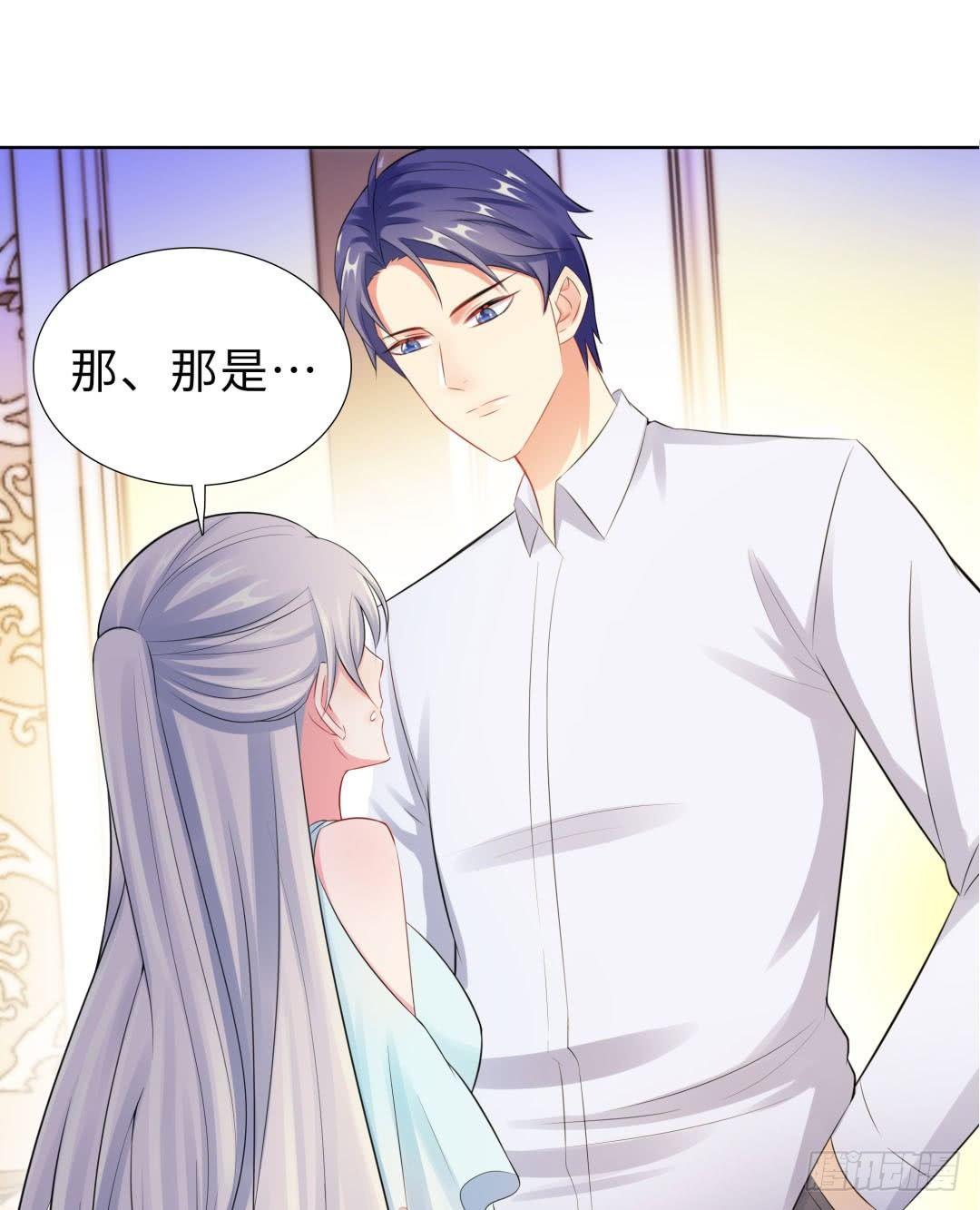 16-近距离接触-第17话