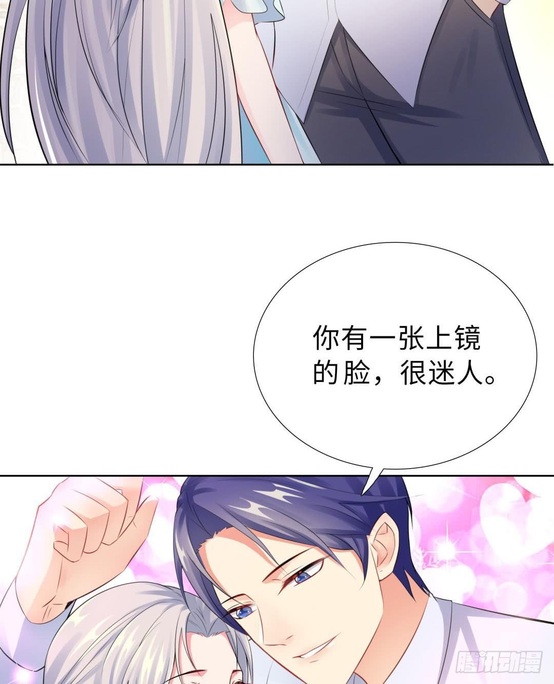 16-近距离接触-第17话