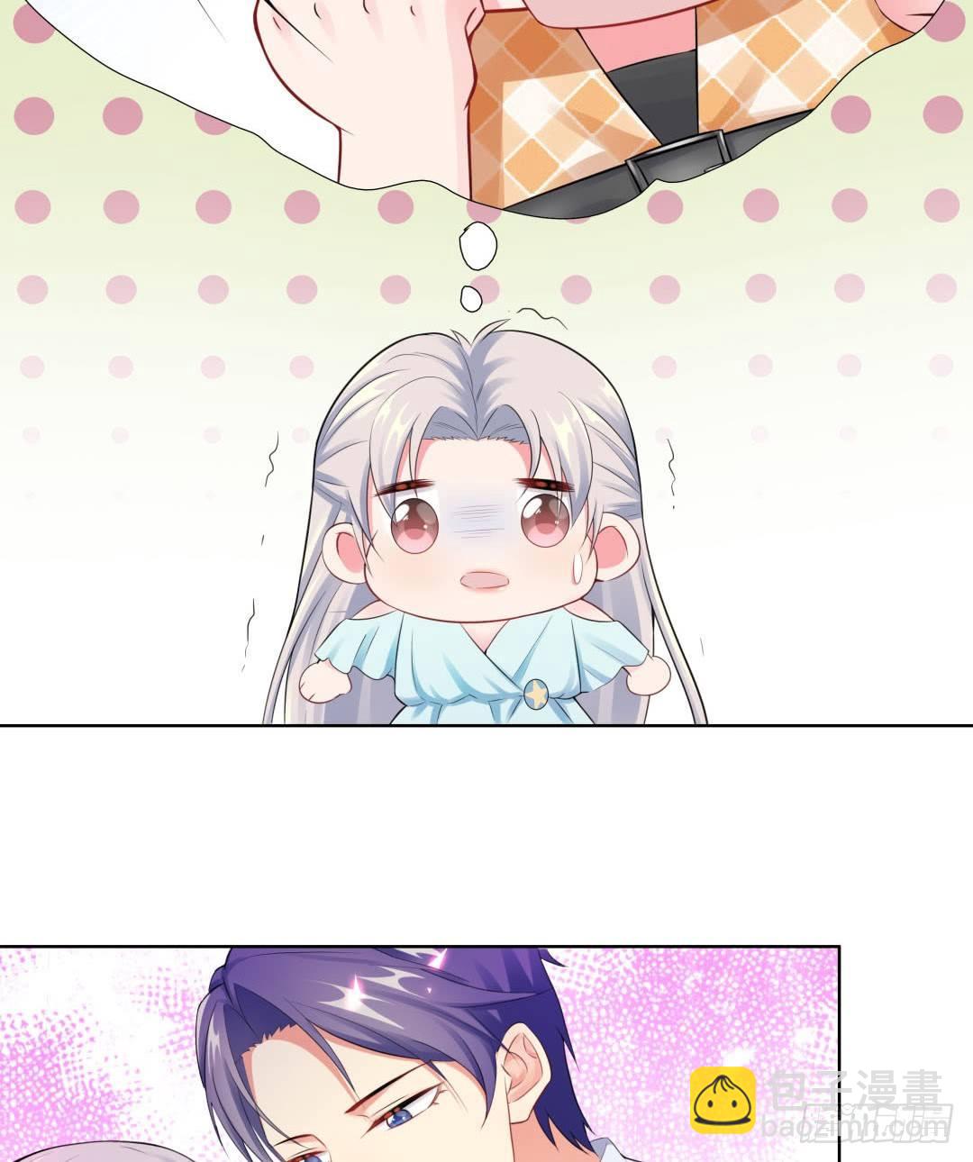 16-近距离接触-第17话