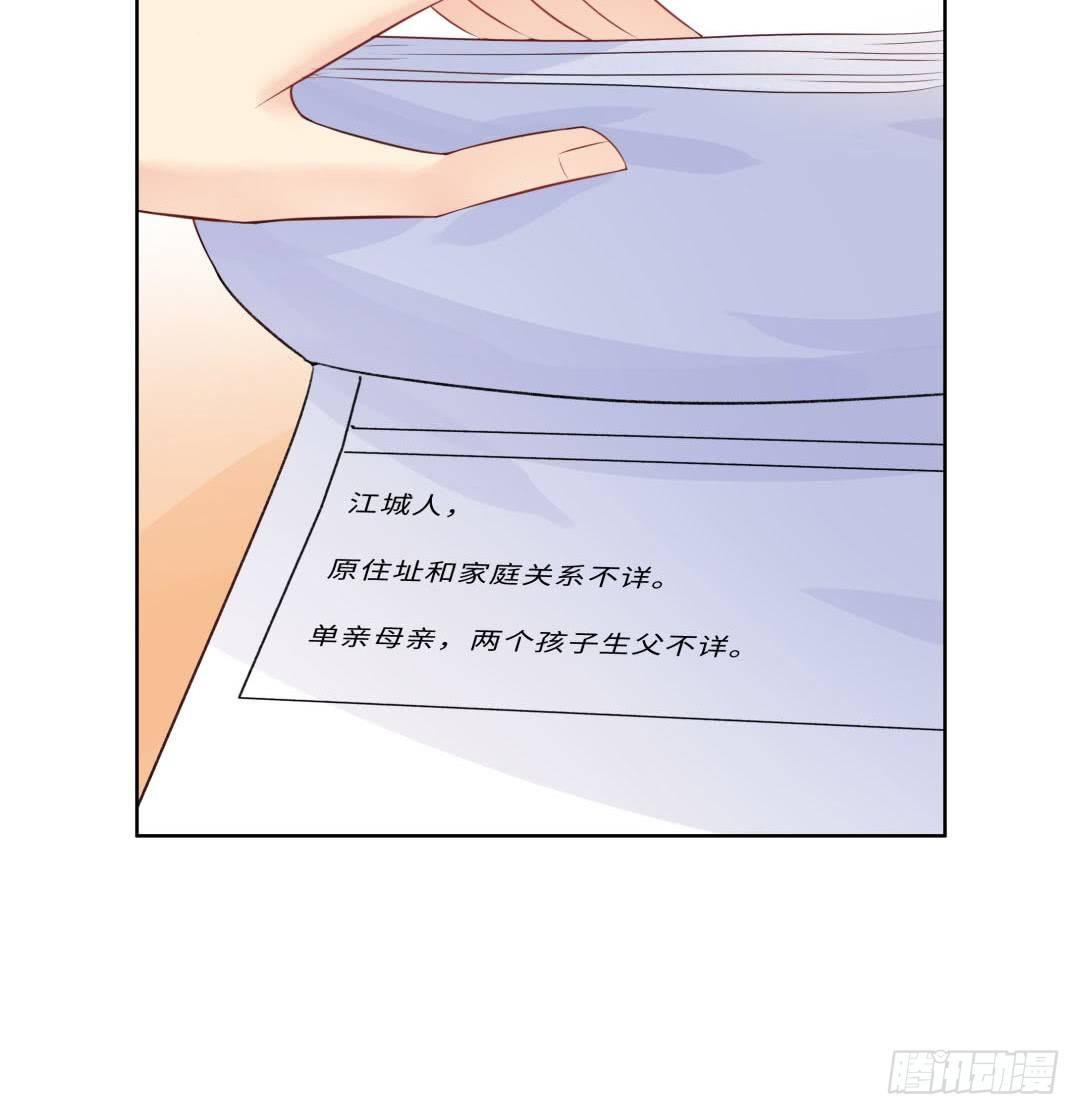 16-近距离接触-第17话