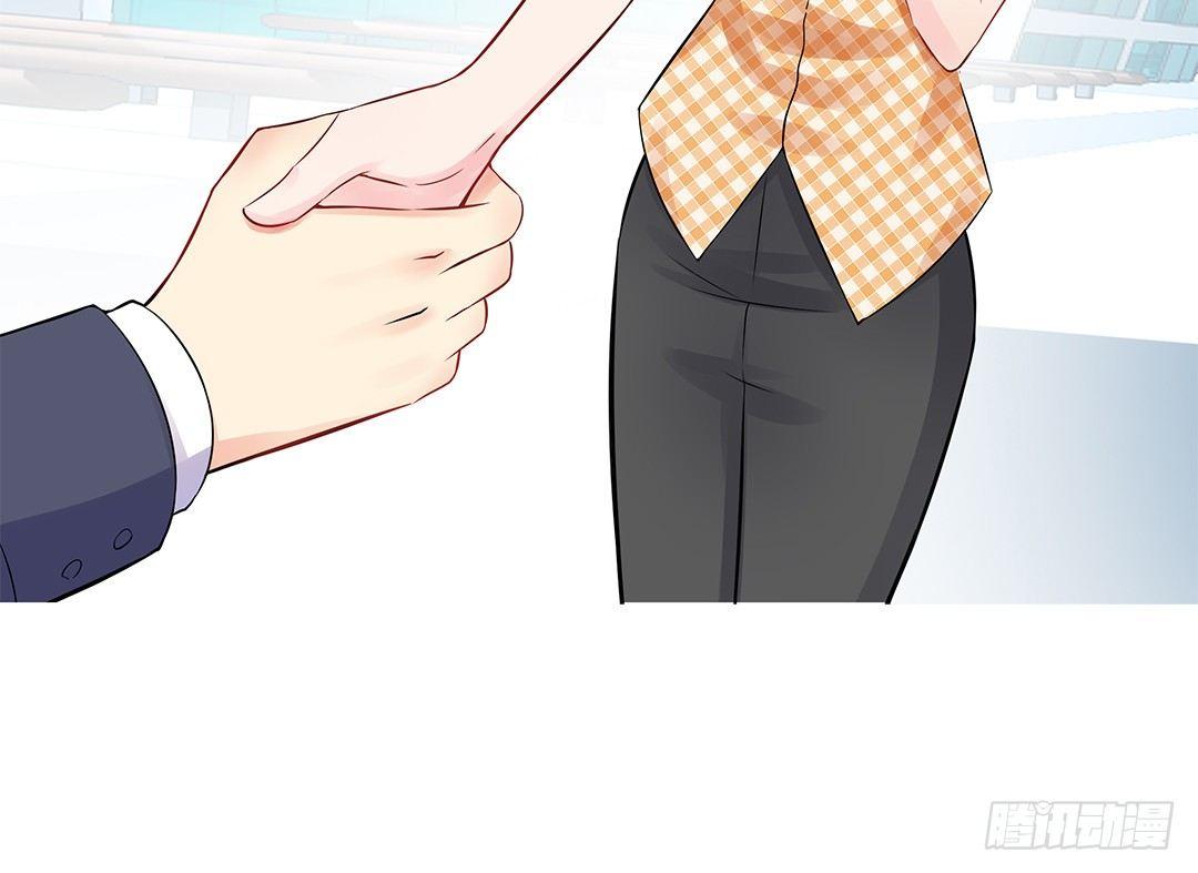 02-竟然是她(1/2)-第3话