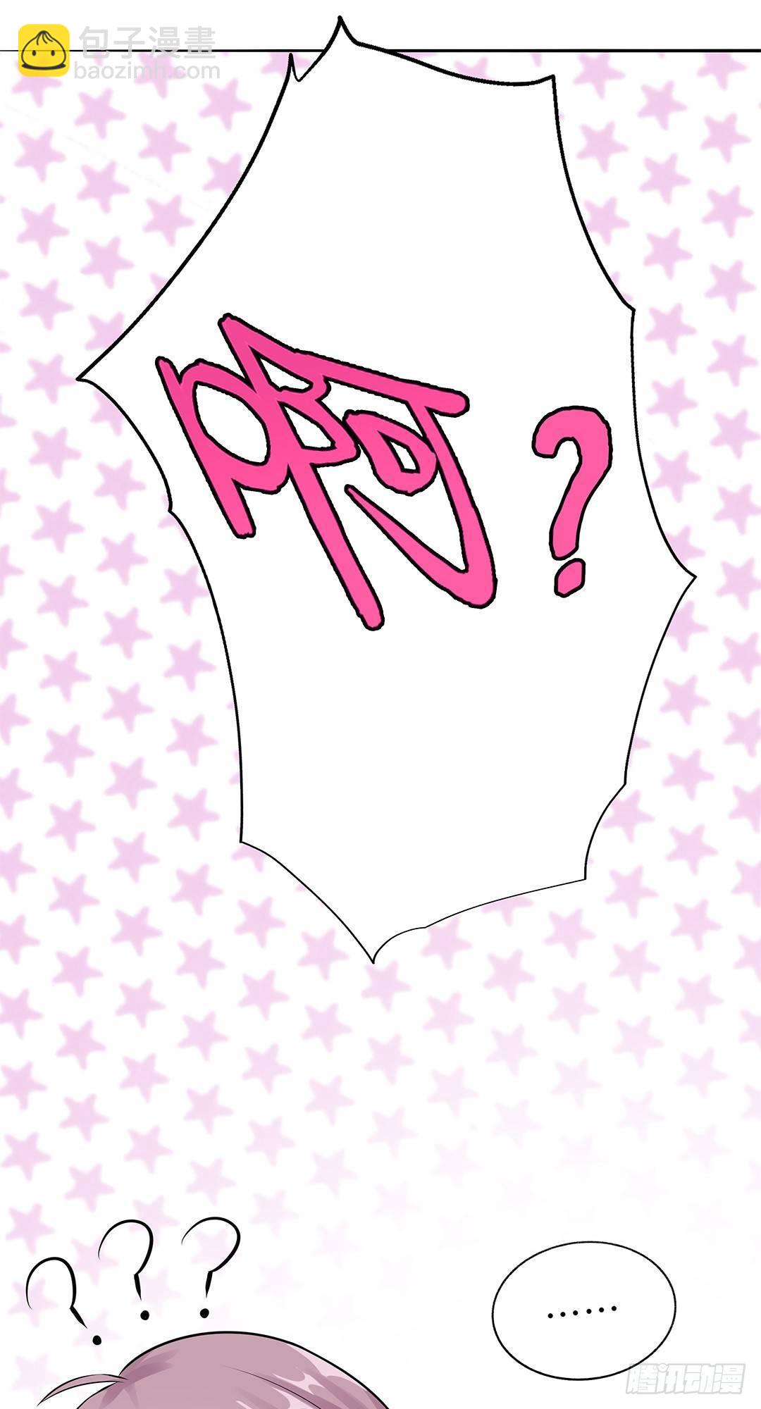 02-竟然是她(1/2)-第3话