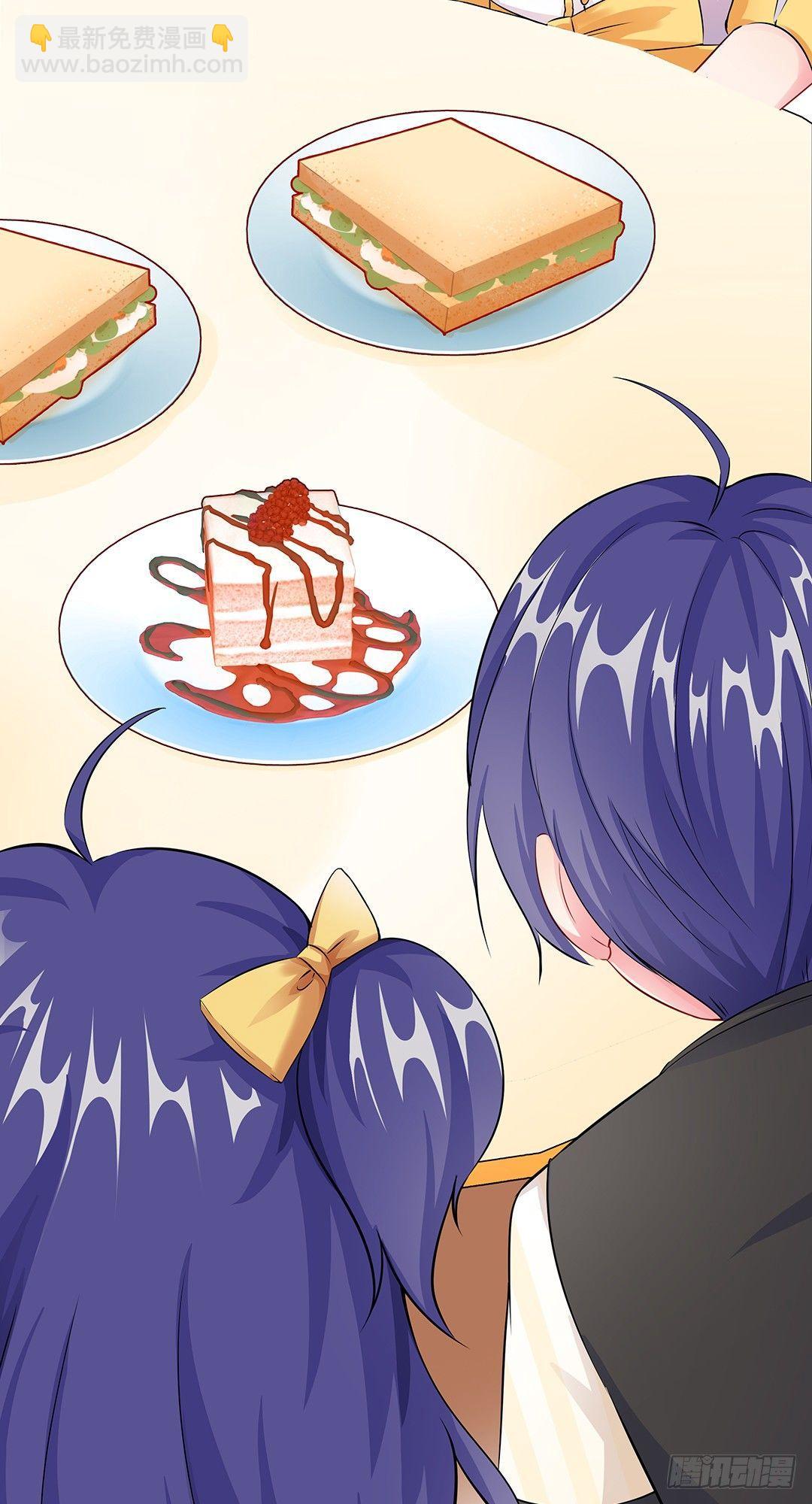 02-竟然是她(1/2)-第3话