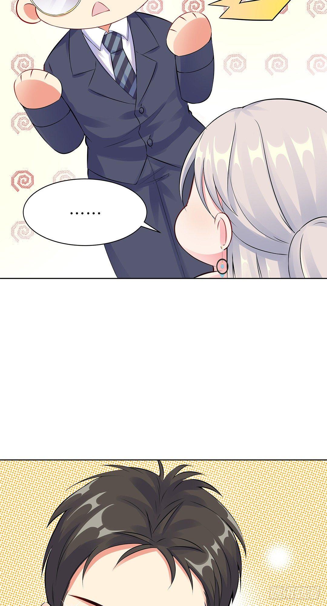 02-竟然是她(1/2)-第3话