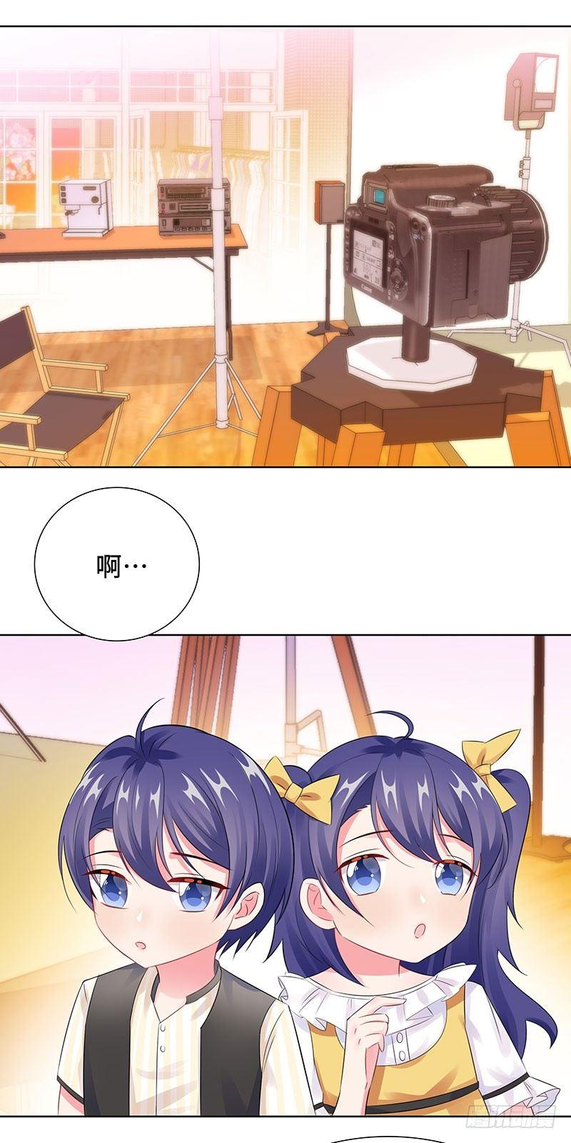 24-双胞胎拍写真-第25话