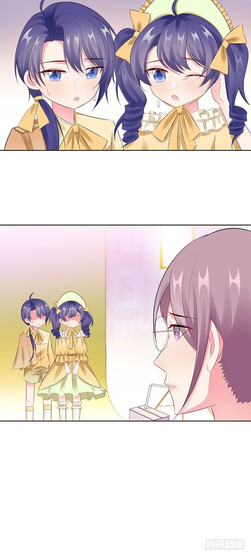 24-双胞胎拍写真-第25话