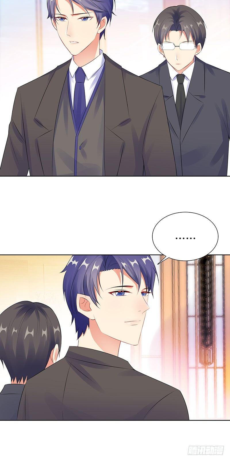 26-潜规则？！-第27话