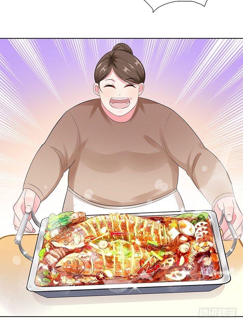 28-孩子的父亲是谁？-第29话