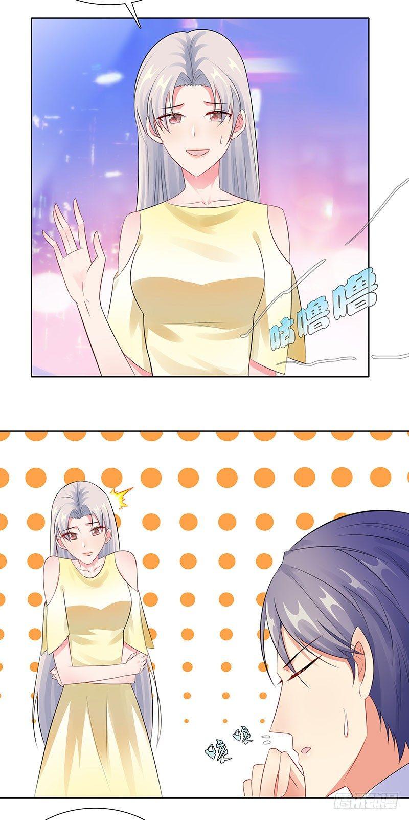 28-孩子的父亲是谁？-第29话