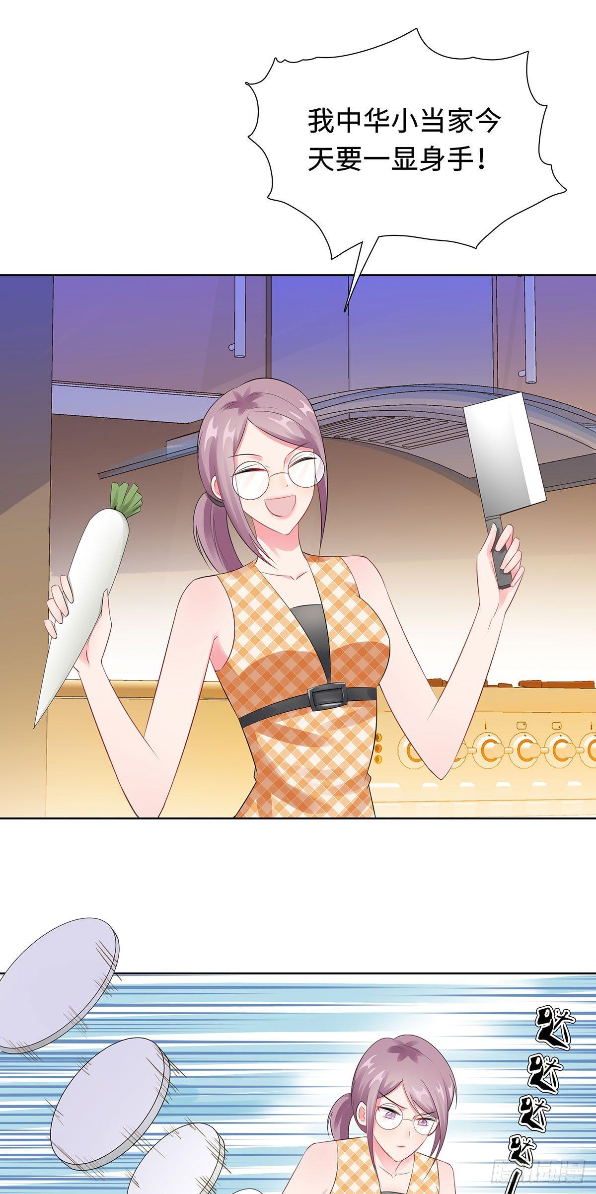 30-难回答的问题-第31话