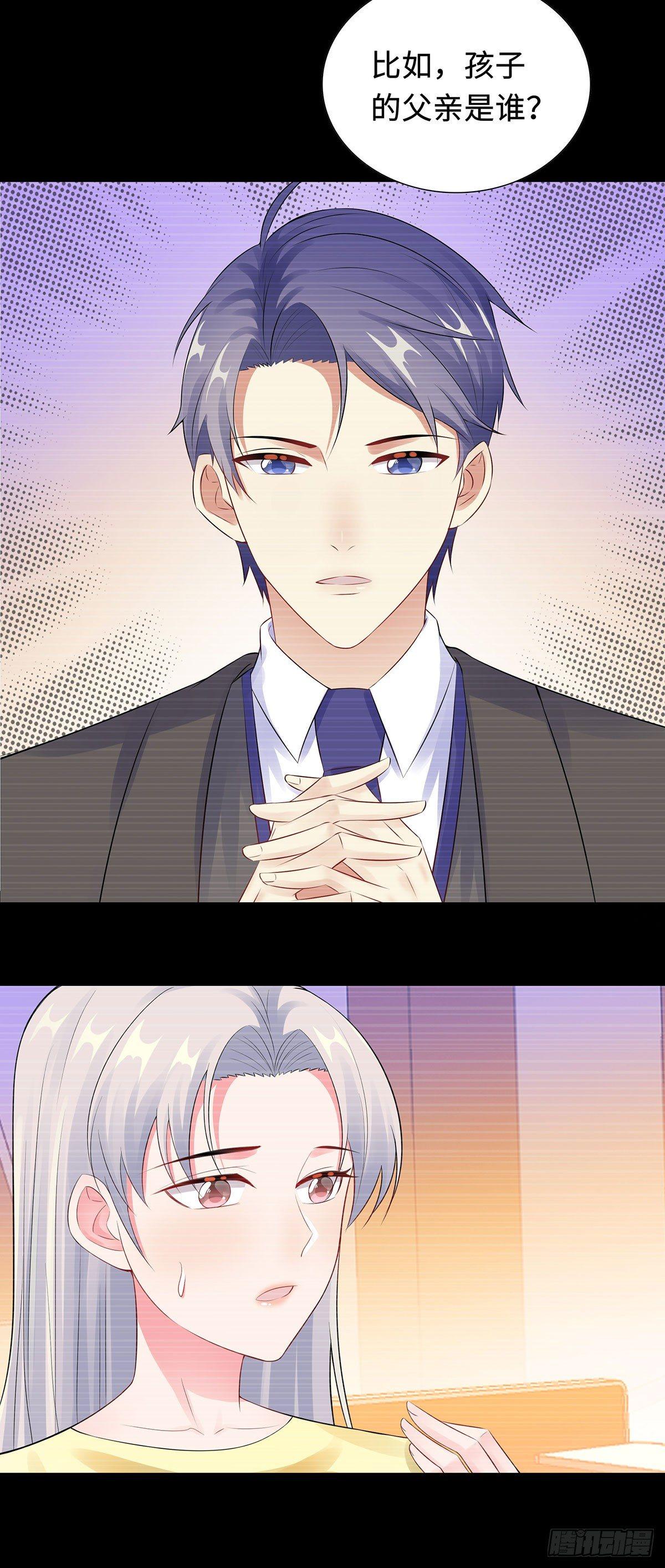 30-难回答的问题-第31话
