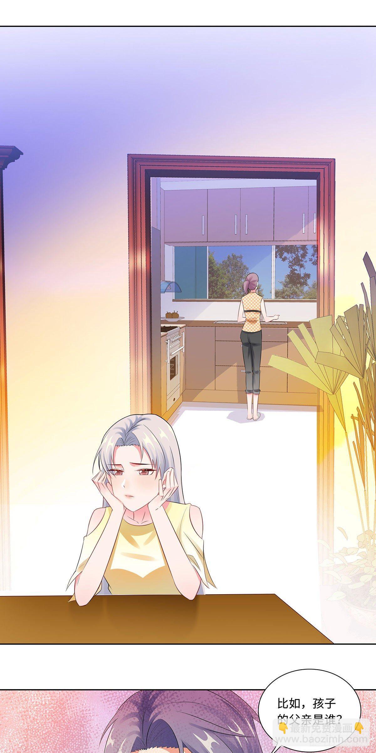 30-难回答的问题-第31话