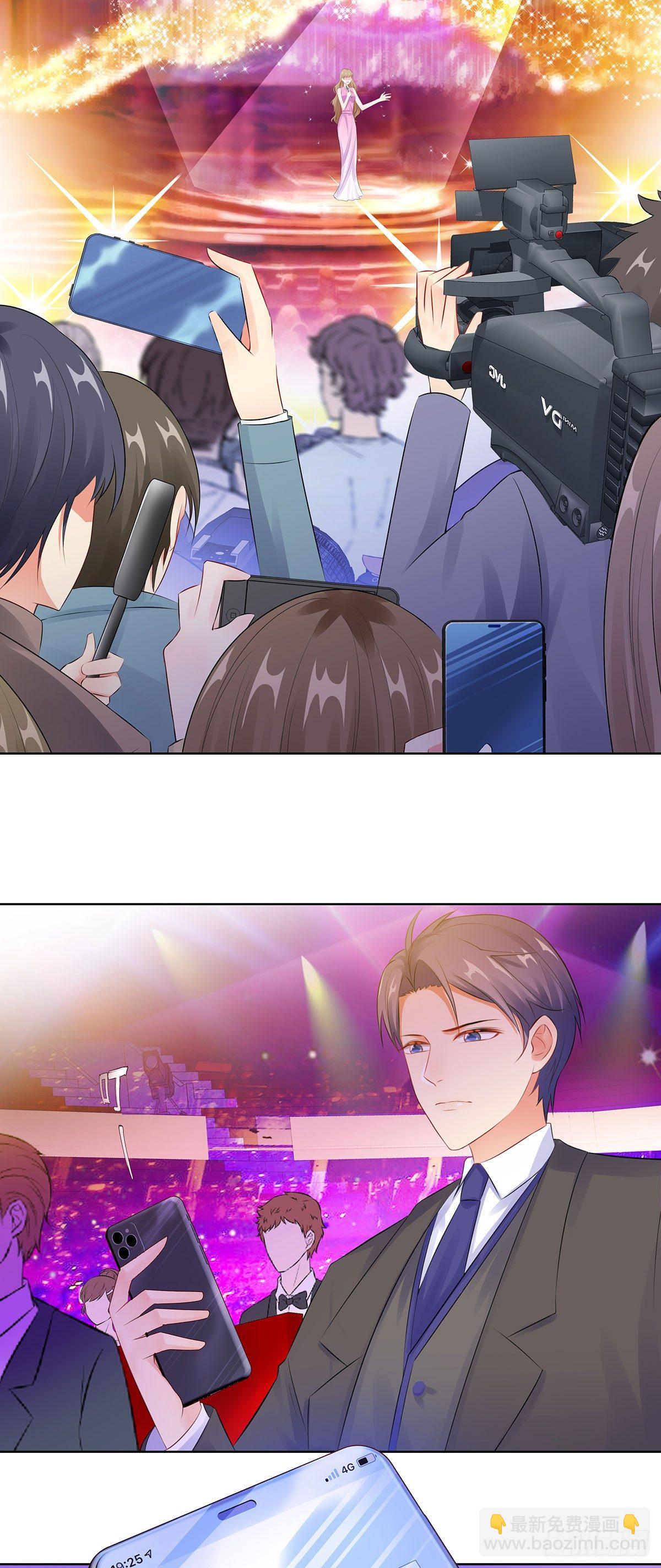 32-意外离场-第33话