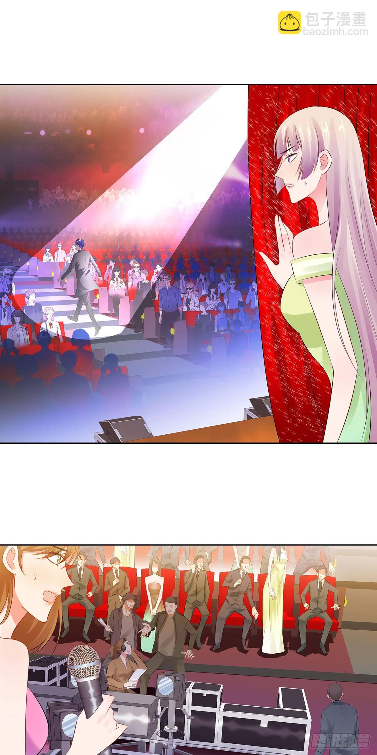 32-意外离场-第33话