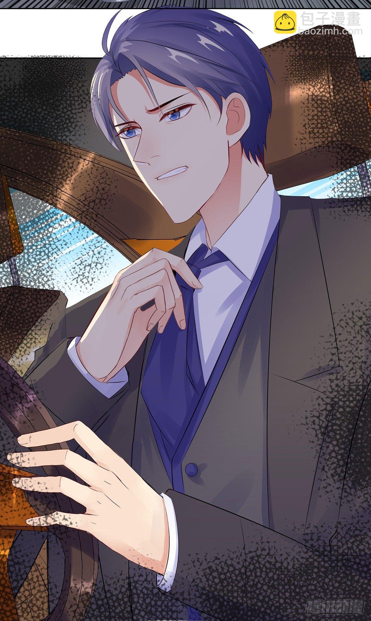 32-意外离场-第33话