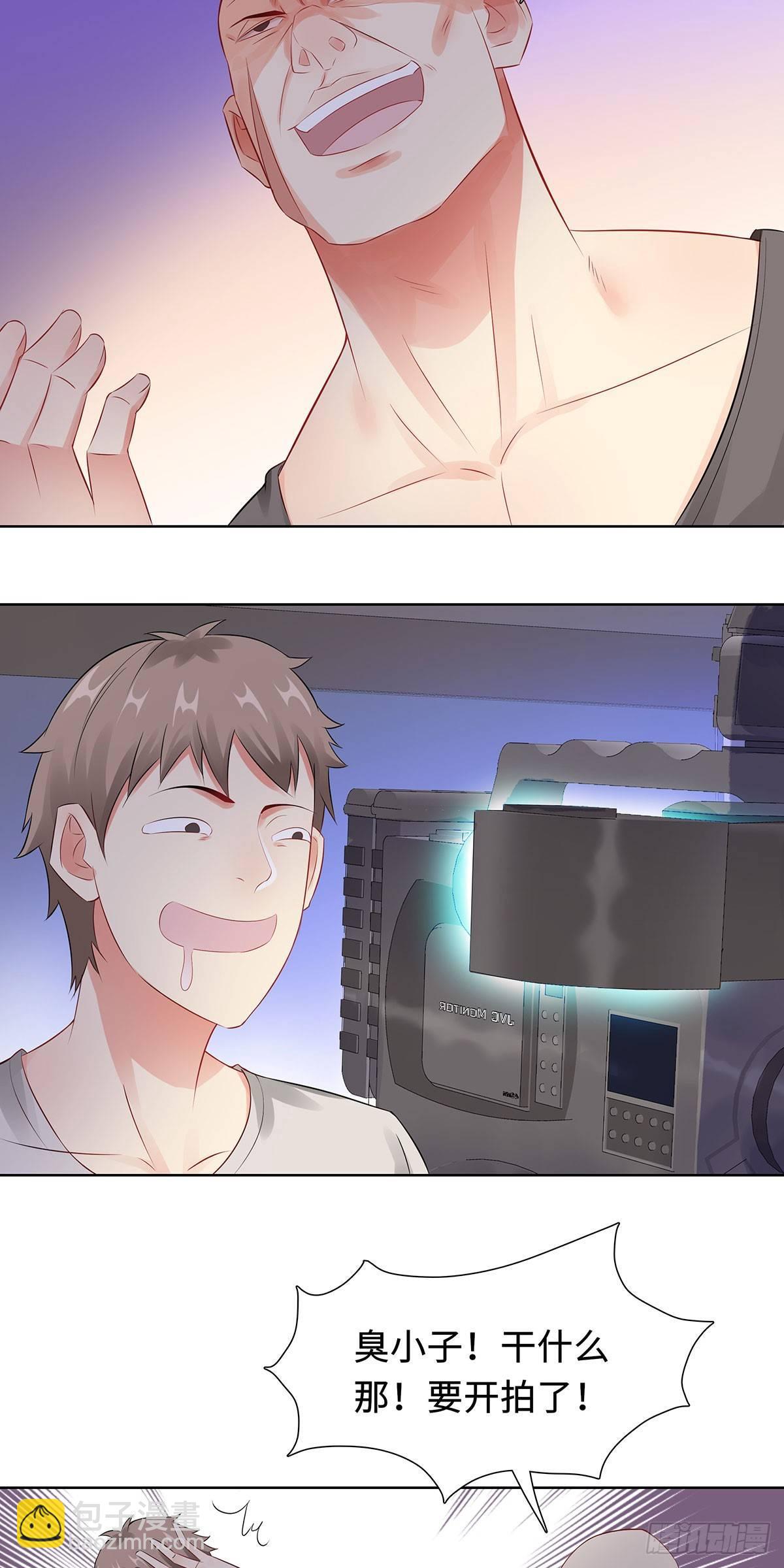 34-绝望的反抗-第35话