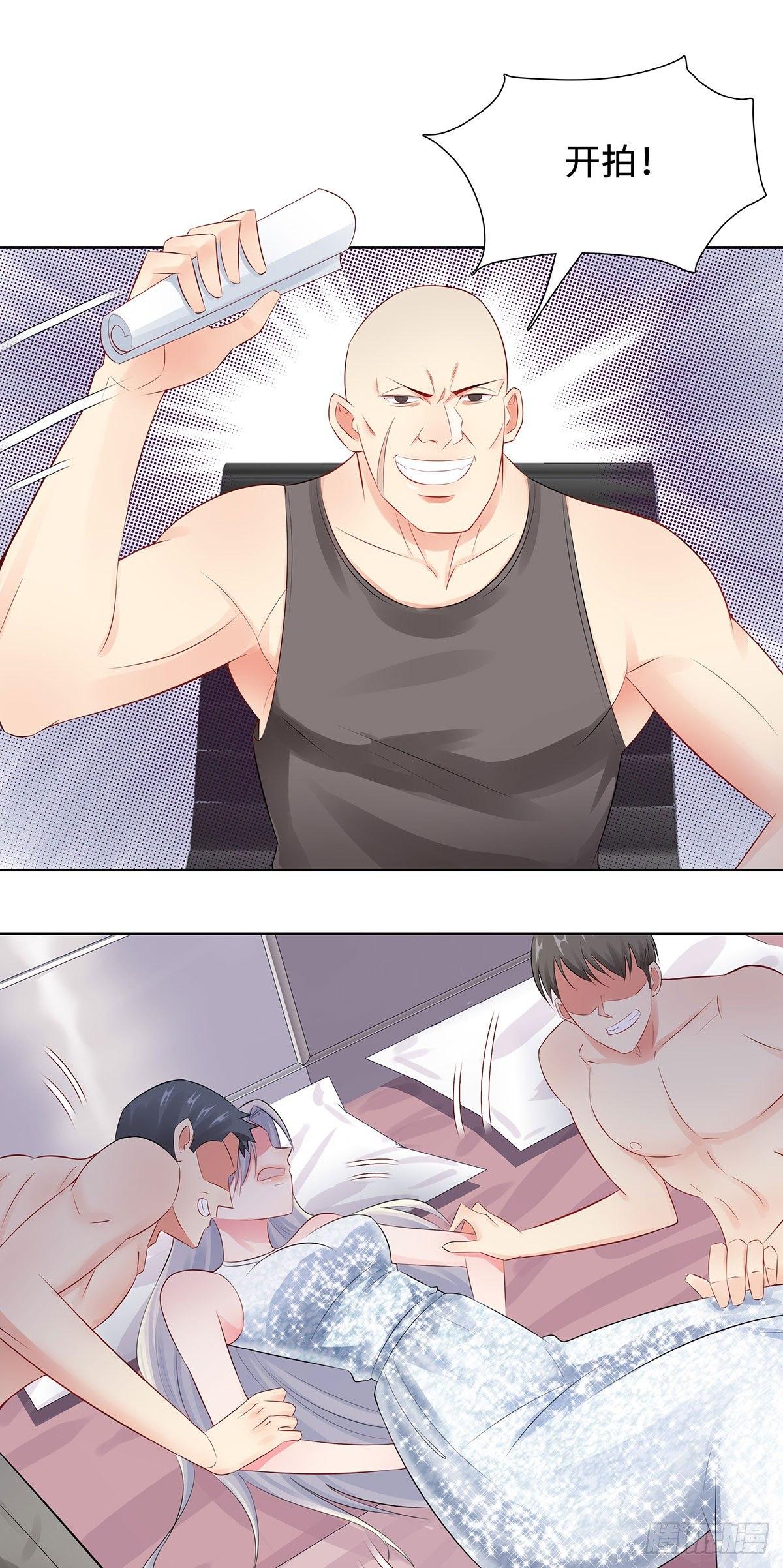 34-绝望的反抗-第35话