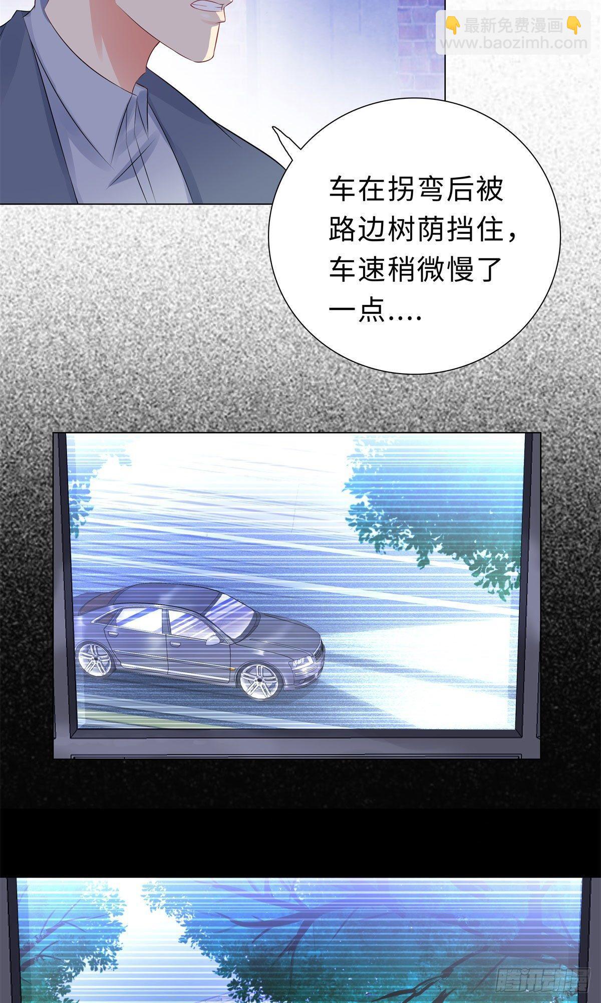 36-双拳难敌四手-第37话