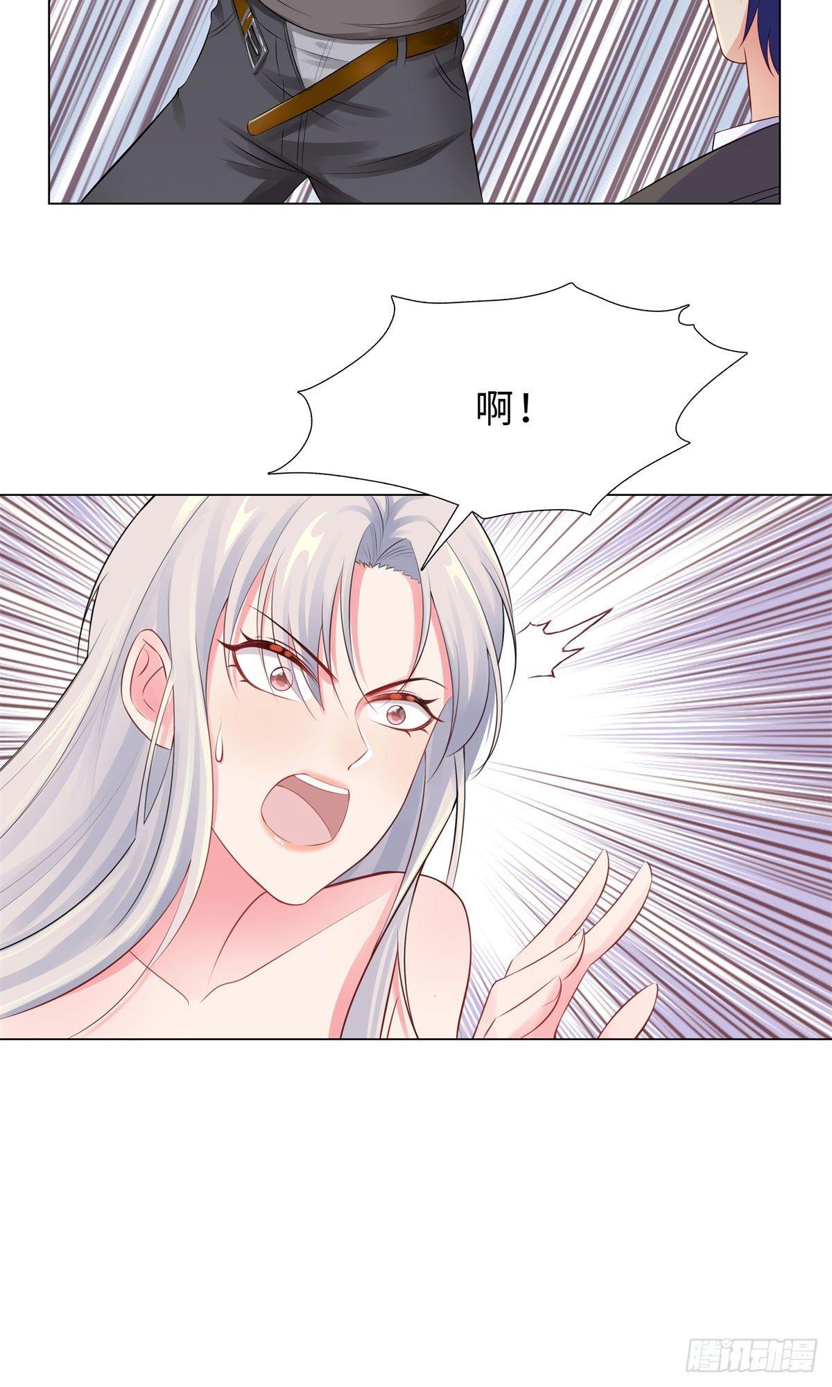 36-双拳难敌四手-第37话