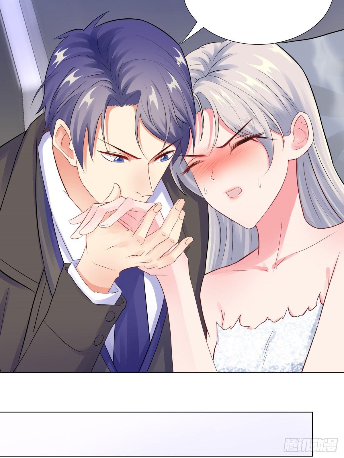 38-独处的两人-第39话