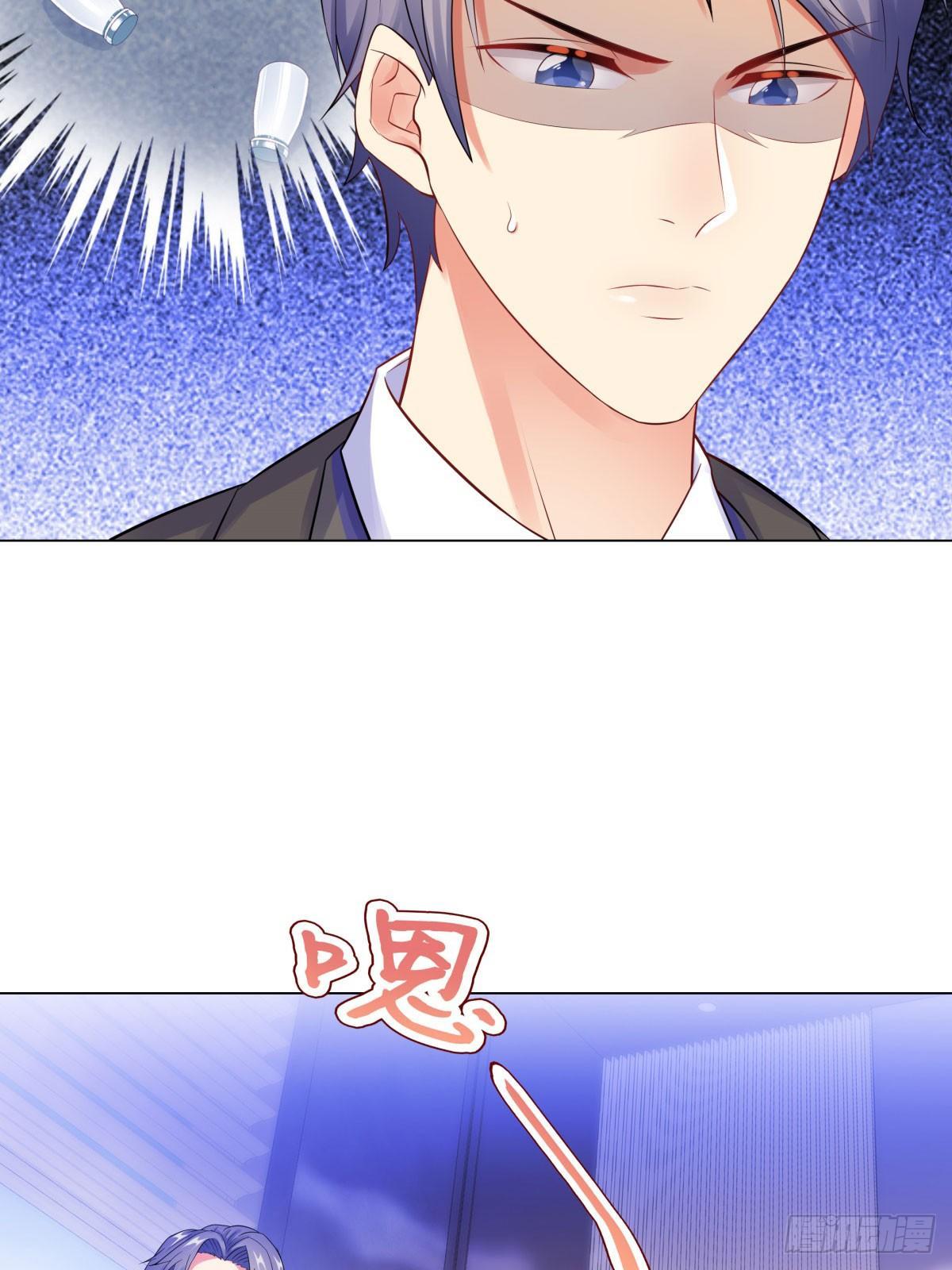 38-独处的两人-第39话