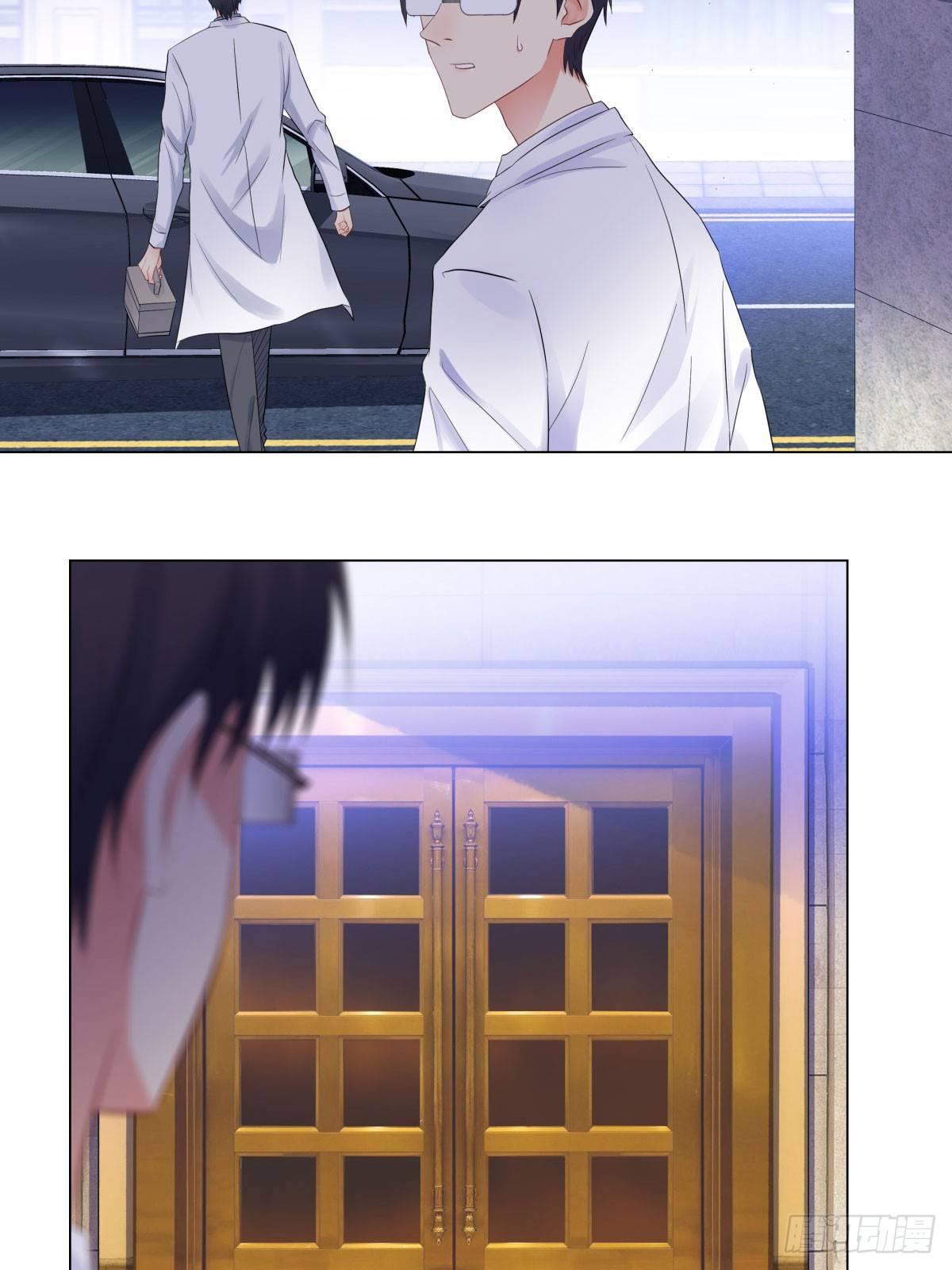 38-独处的两人-第39话