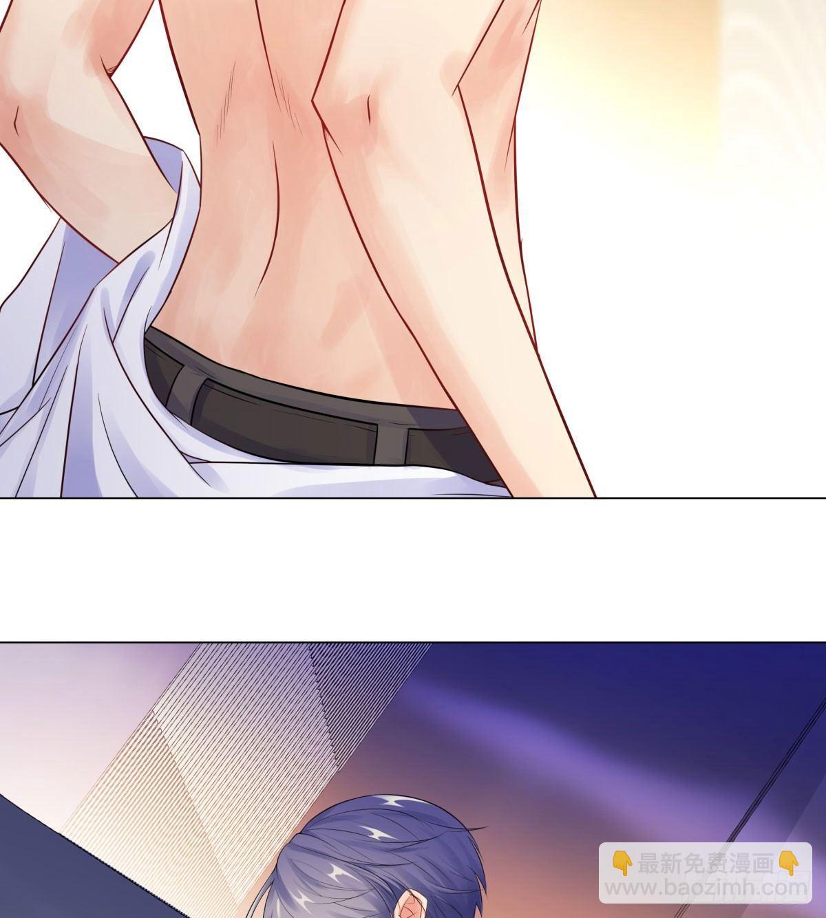 38-独处的两人-第39话