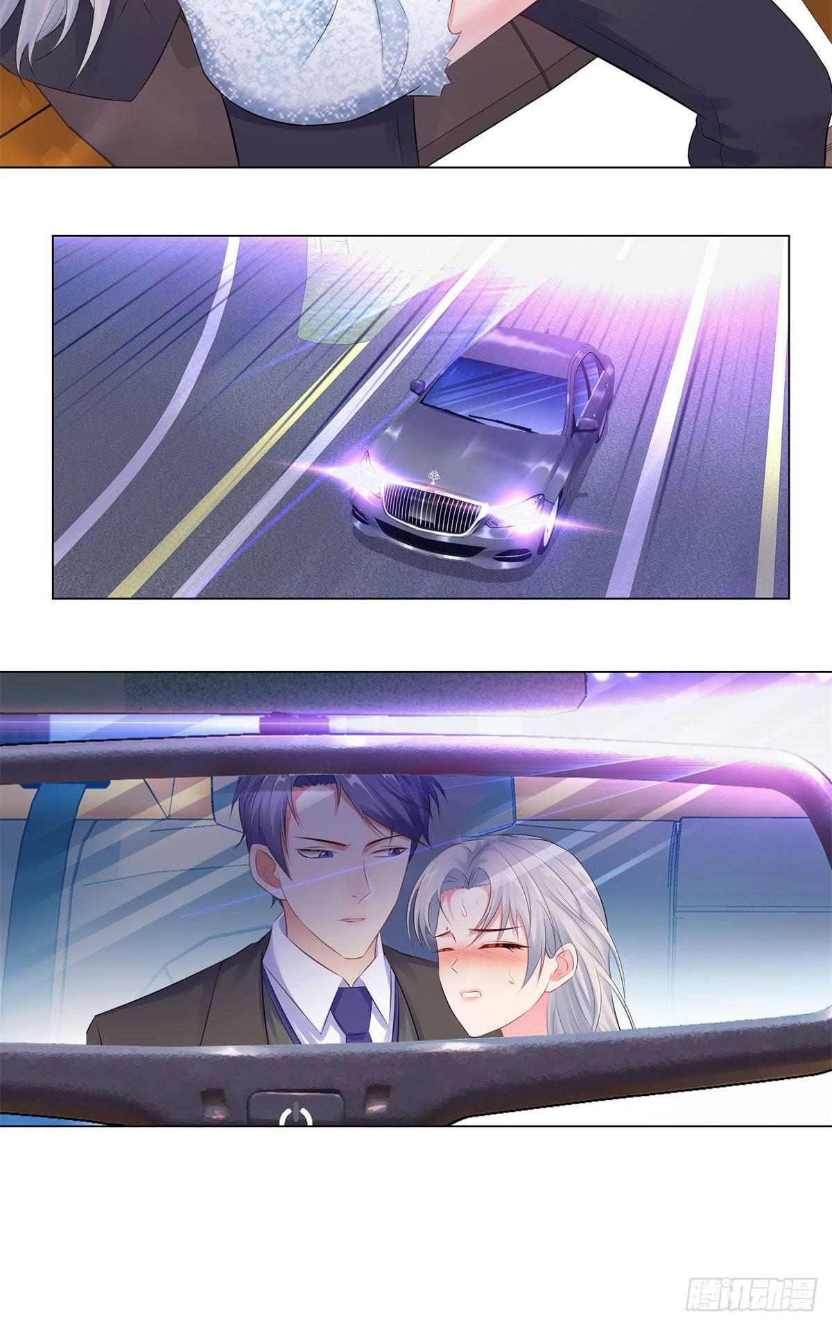 38-独处的两人-第39话