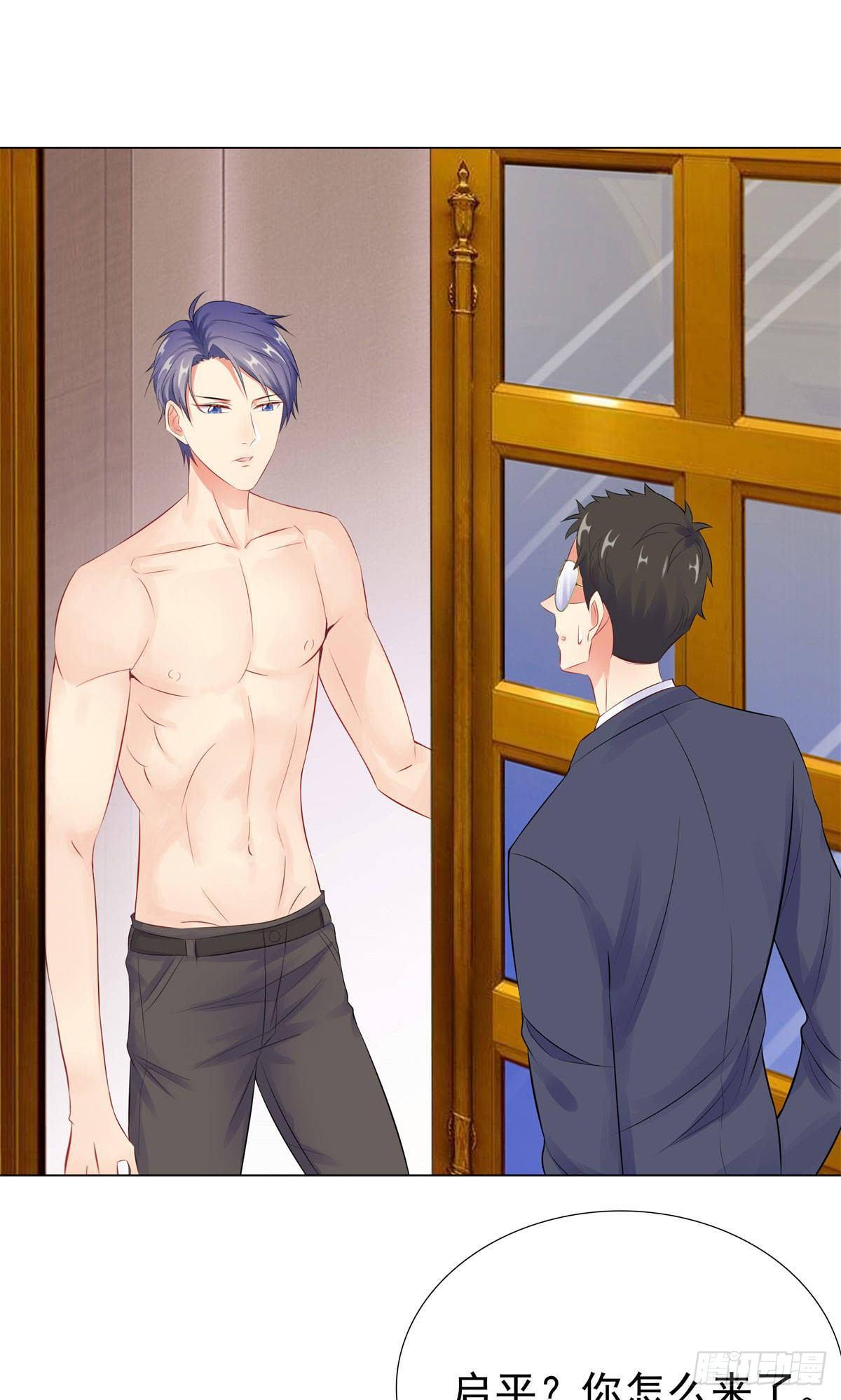 40-你们不能在一起-第41话